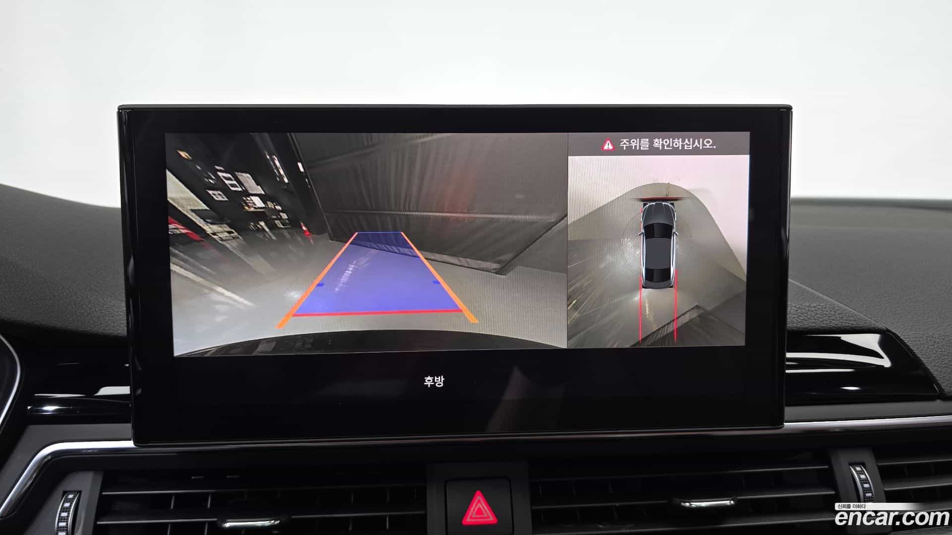 A5 Audi 2023.9-OPTION-018