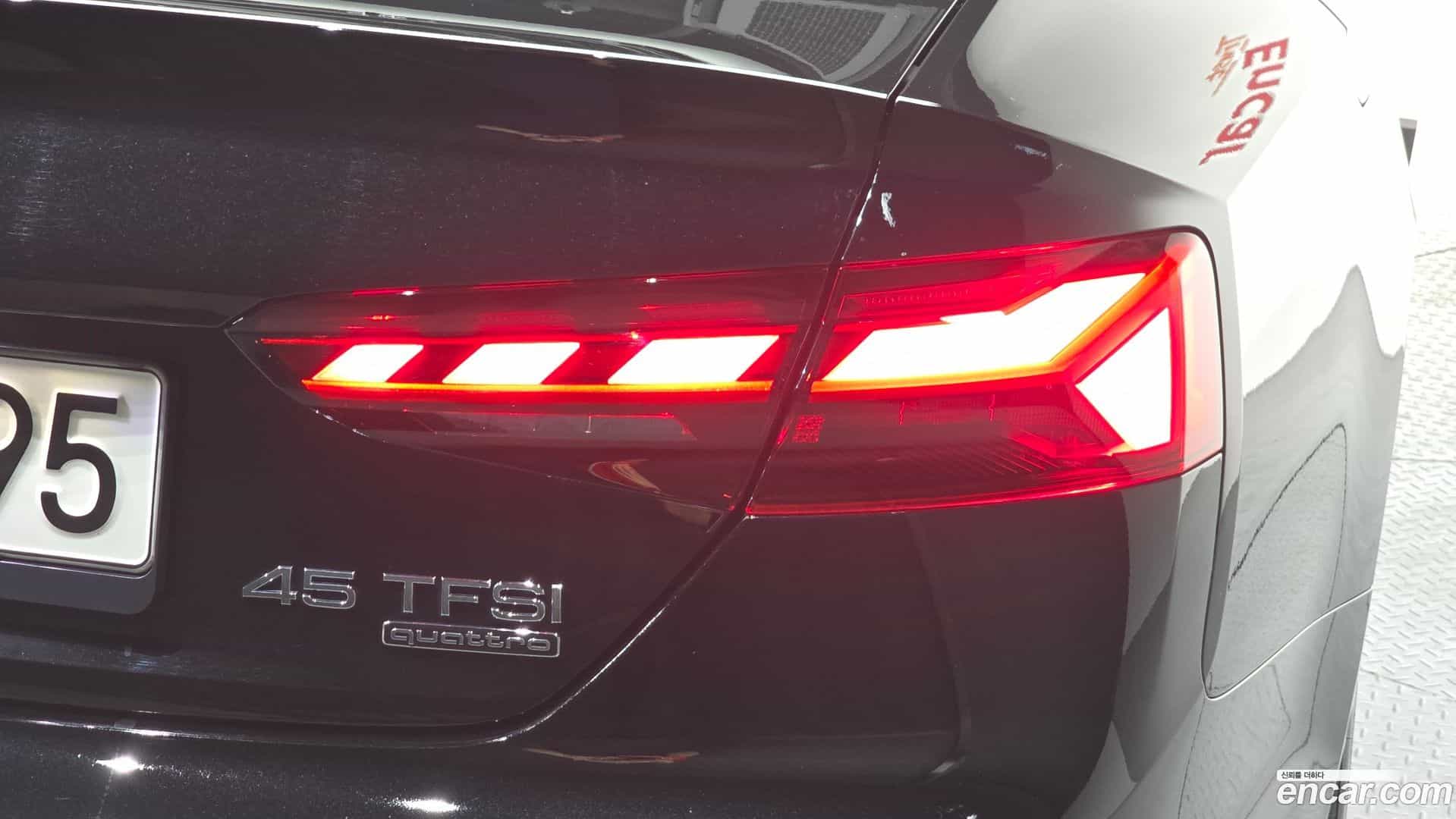 A5 Audi 2023.9-OUTER-033