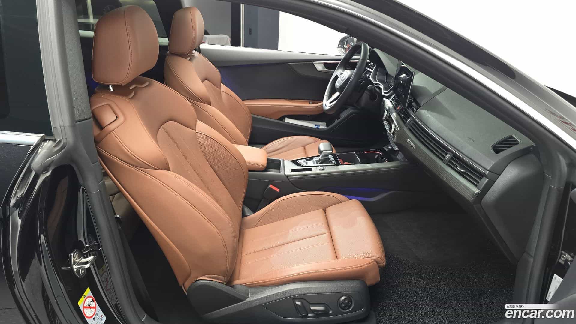 A5 Audi 2023.9-INNER-036