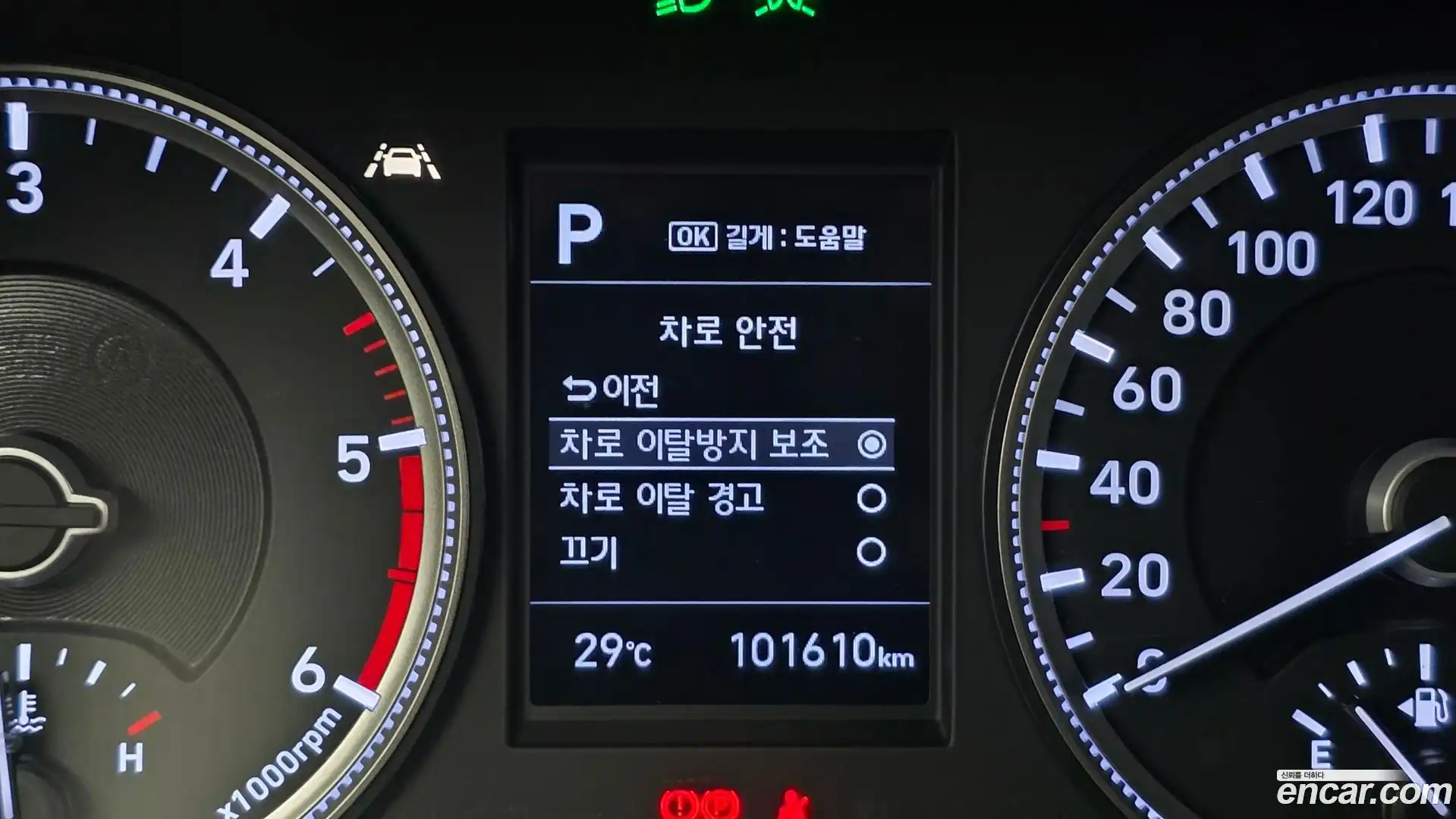 Santafe Hyundai 2018.4-OPTION-020