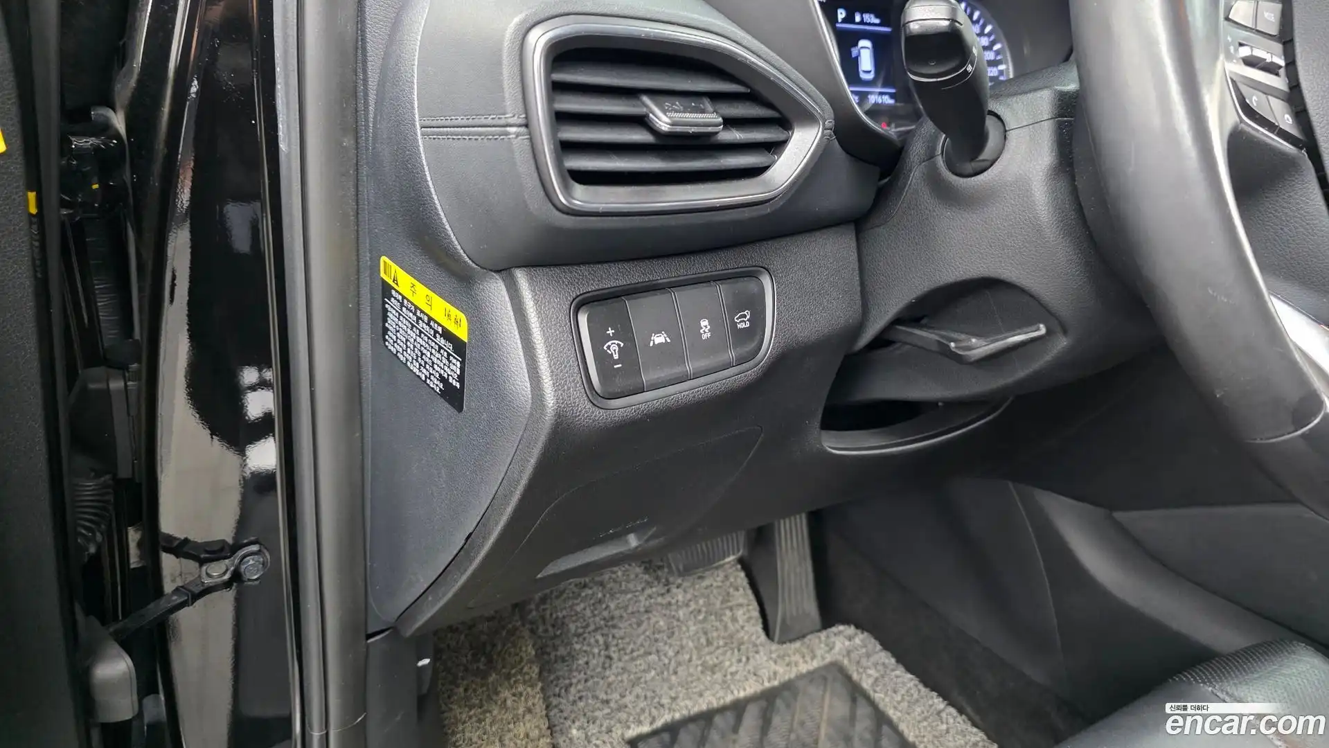 Santafe Hyundai 2018.4-OPTION-021
