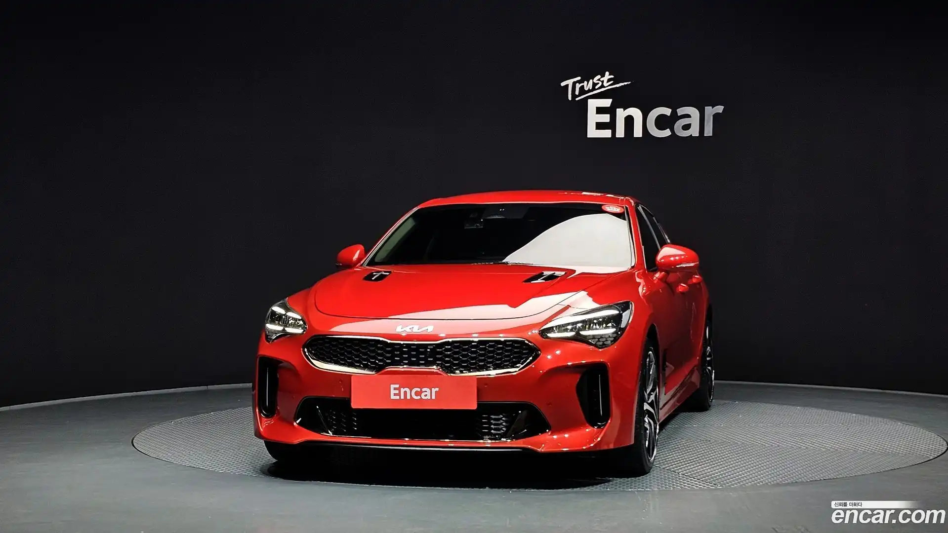 Stinger Kia 2022.8-OUTER-003