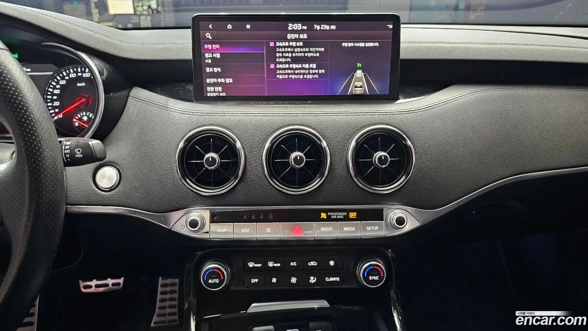 Stinger Kia 2022.8-OPTION-018
