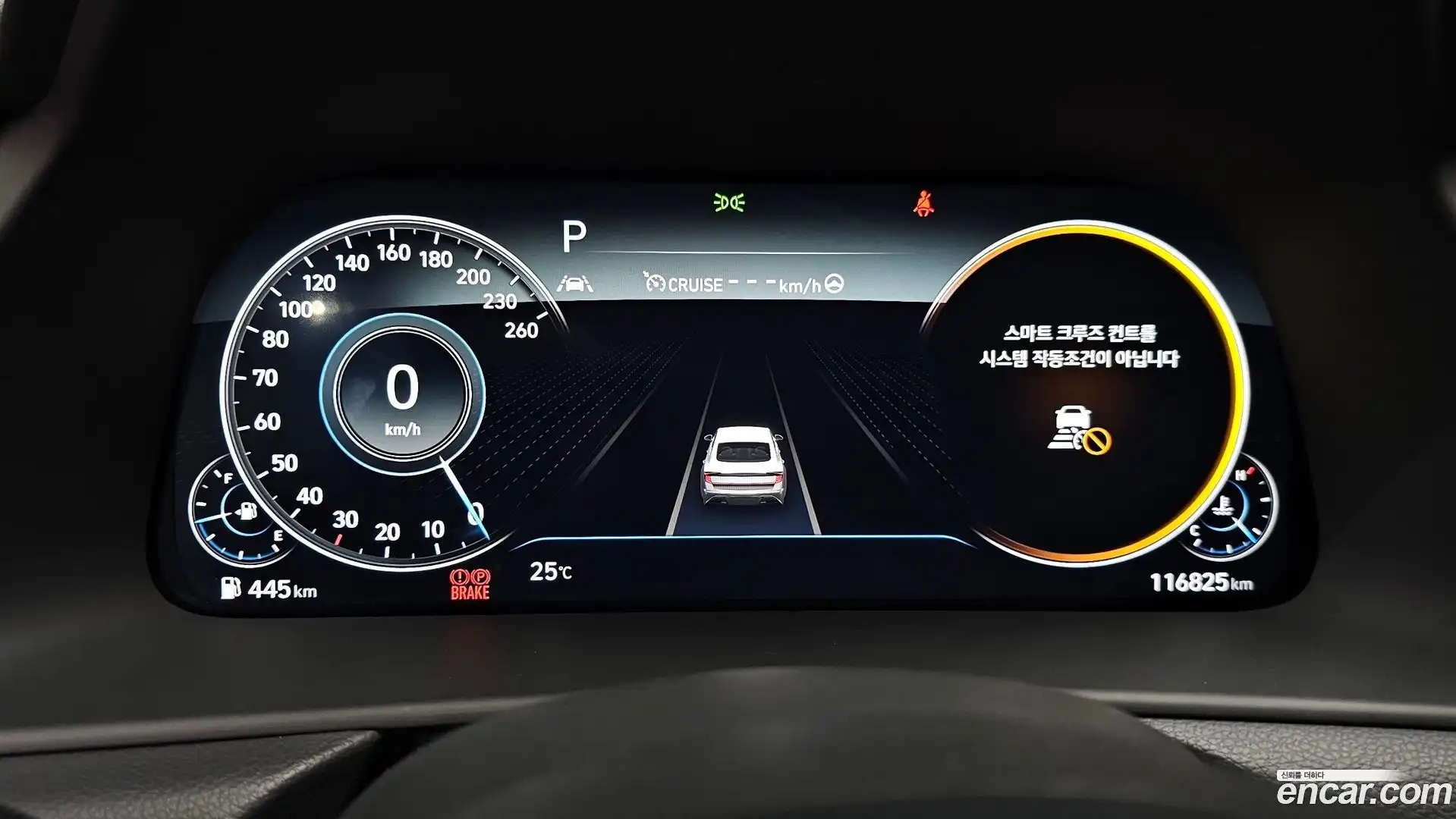 Sonata Hyundai 2020.7-INNER-008
