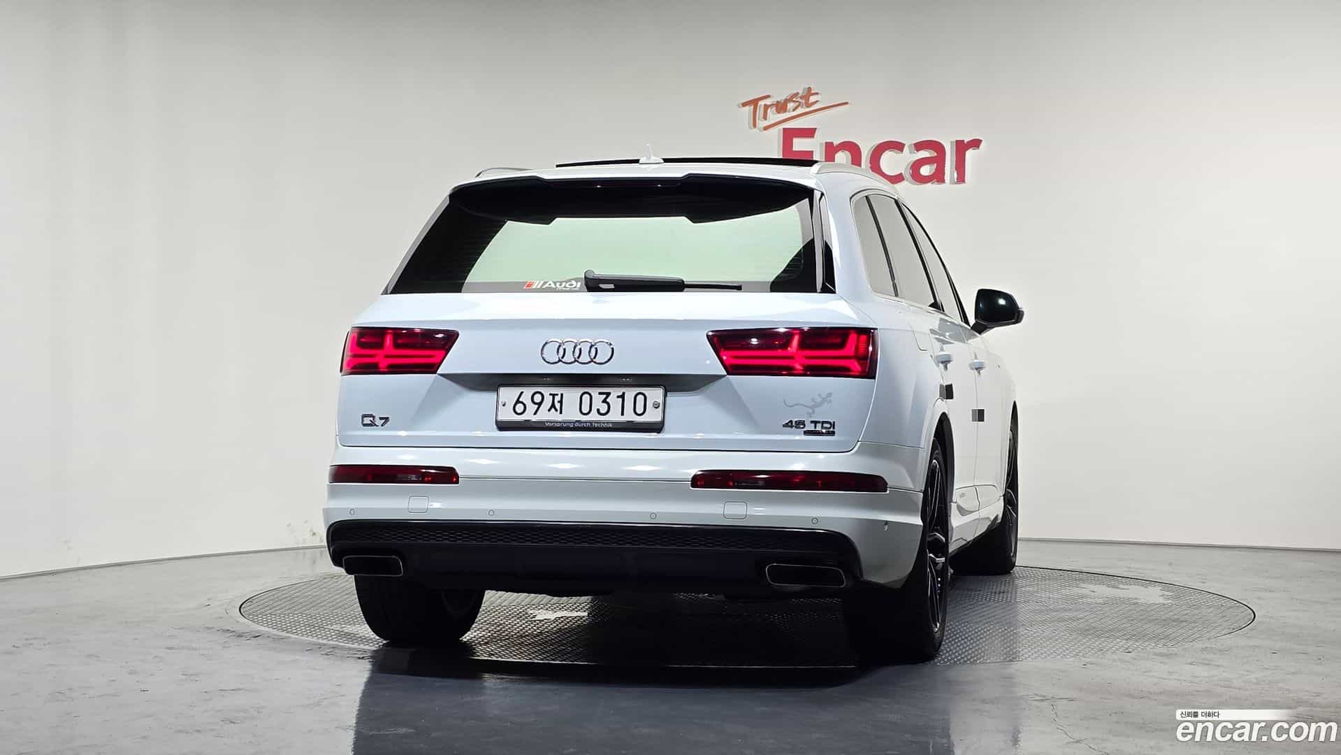Q7 Audi 2016.5-OUTER-004
