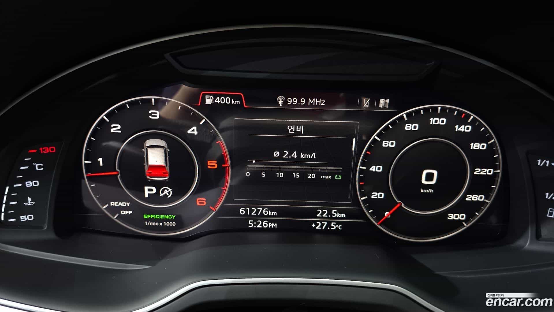 Q7 Audi 2016.5-INNER-008