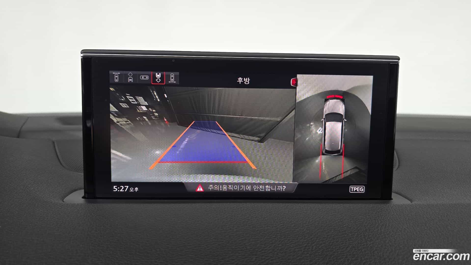 Q7 Audi 2016.5-OPTION-019