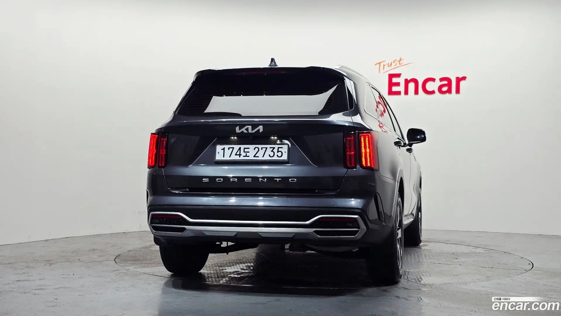 Sorento Kia 2022.0-OUTER-004