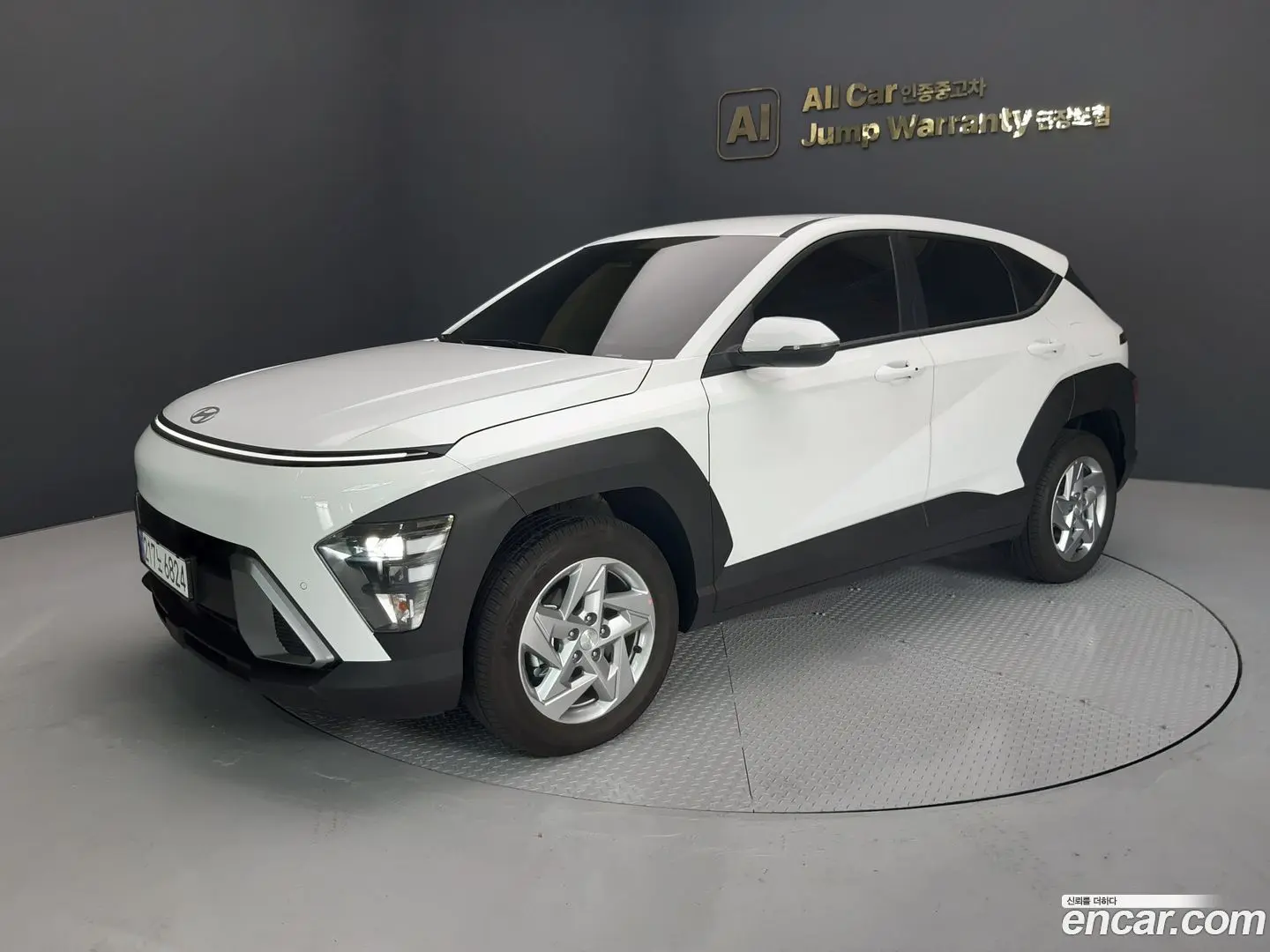 Main__Slider__Photo:Kona Hyundai 2025.0-0
