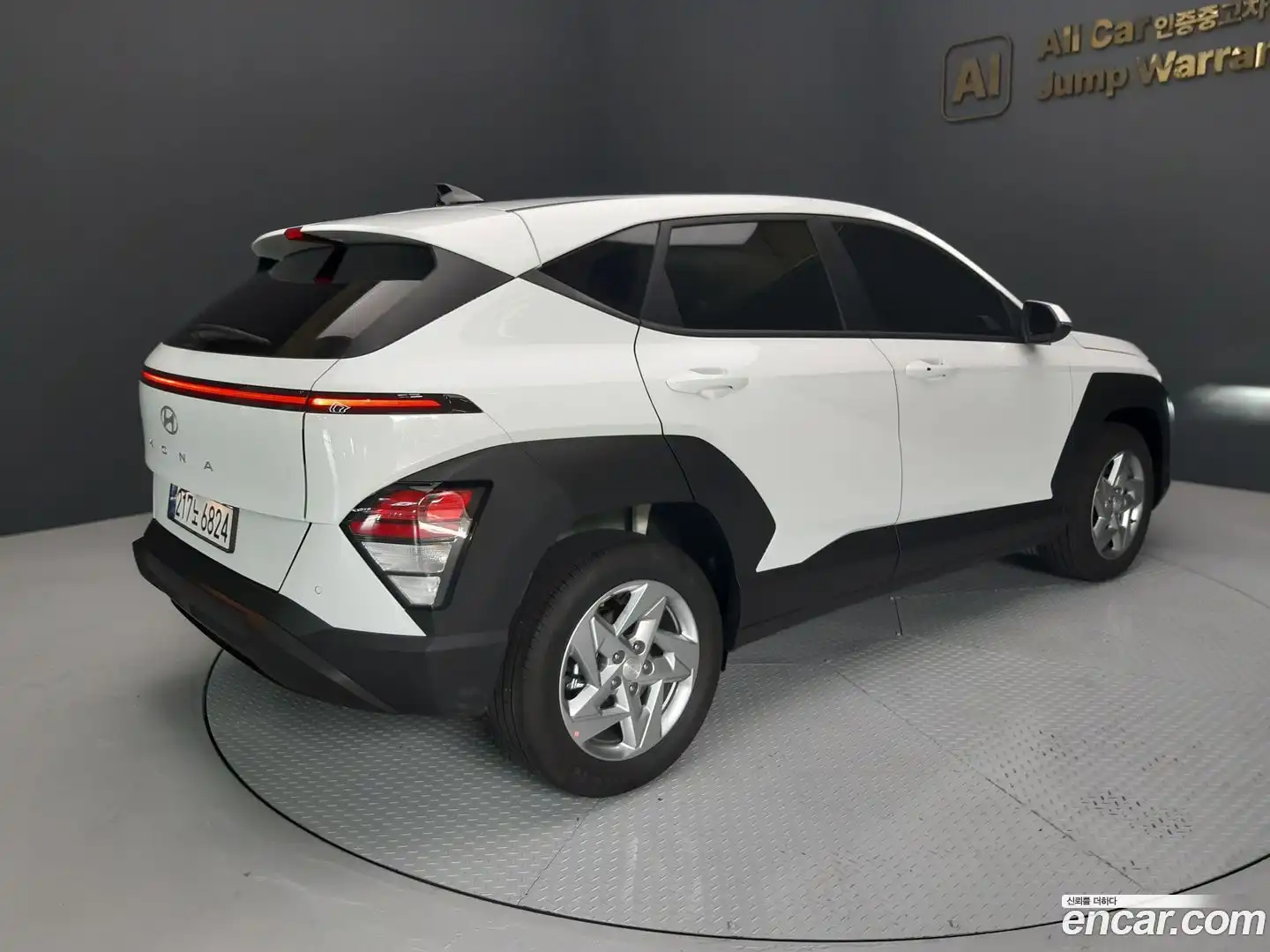 Kona Hyundai 2025.0-OUTER-002