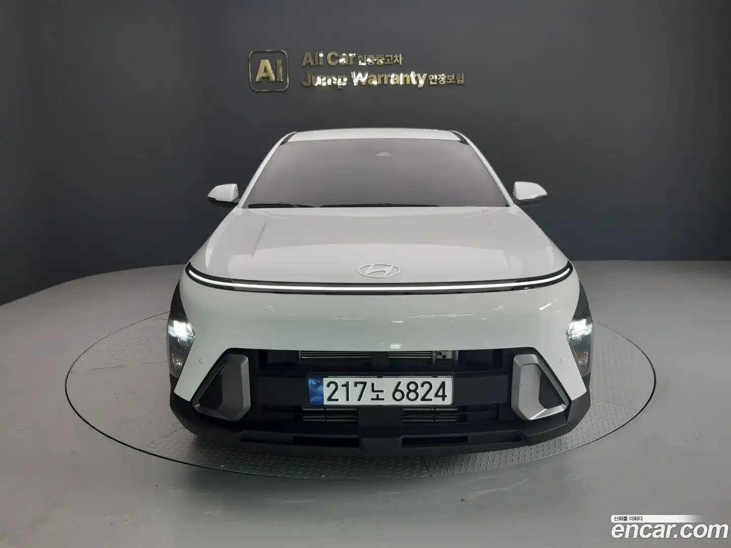 Kona Hyundai 2025.0-OUTER-003