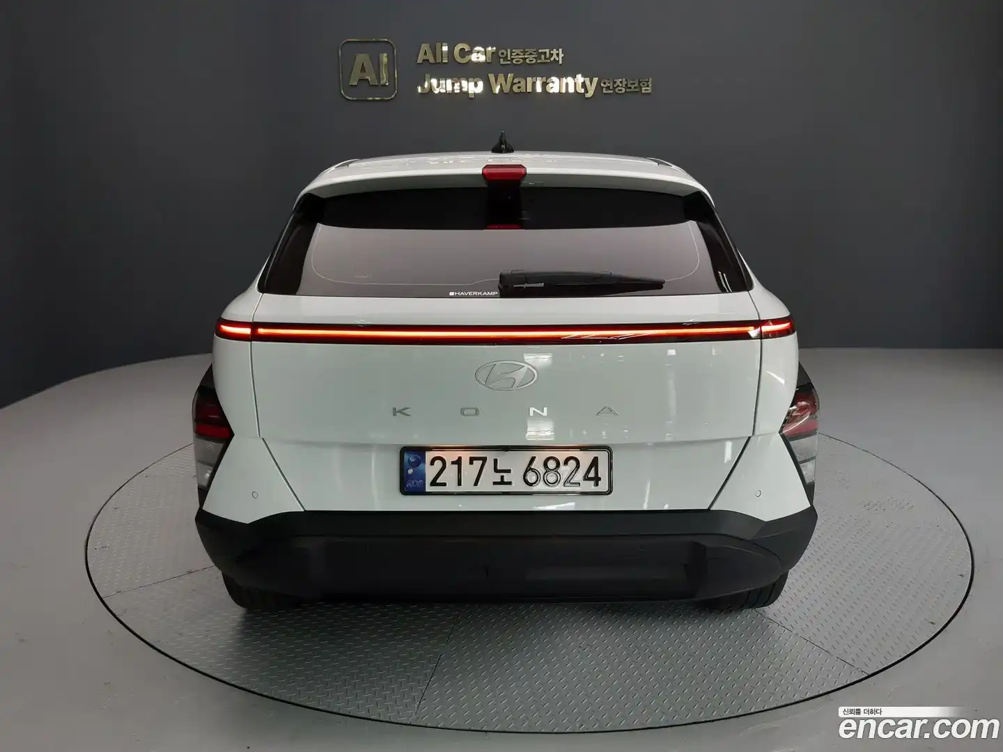 Kona Hyundai 2025.0-OUTER-004