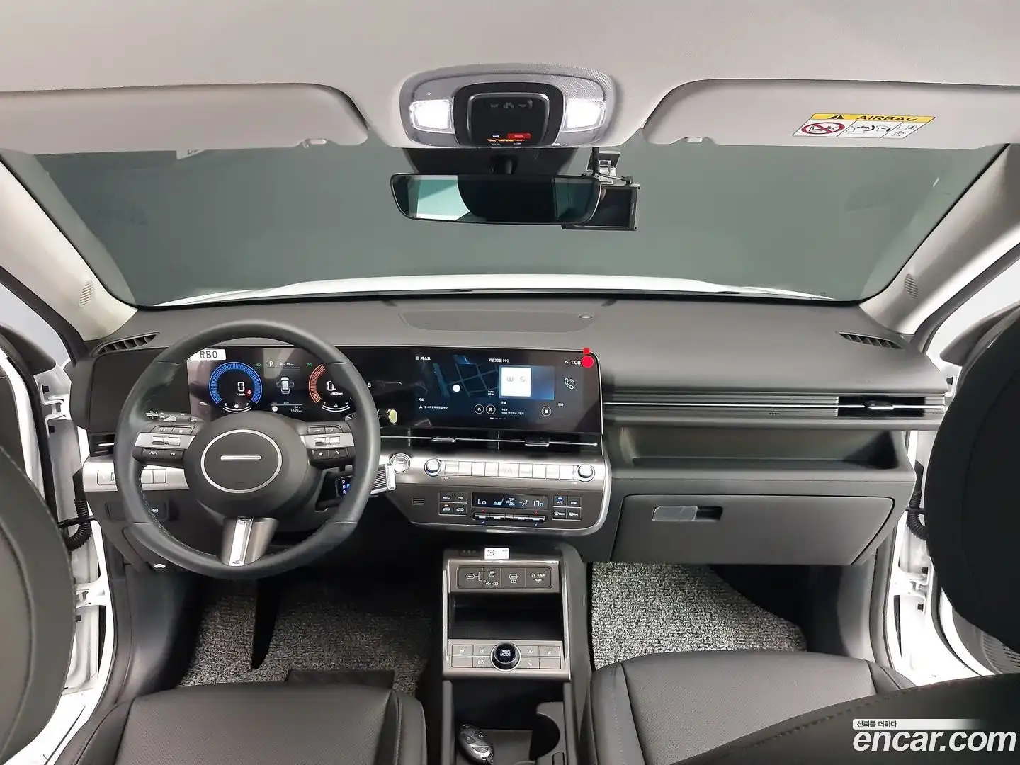 Kona Hyundai 2025.0-INNER-007
