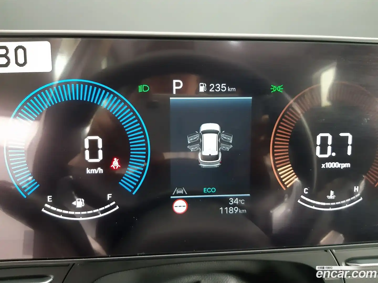 Kona Hyundai 2025.0-INNER-008