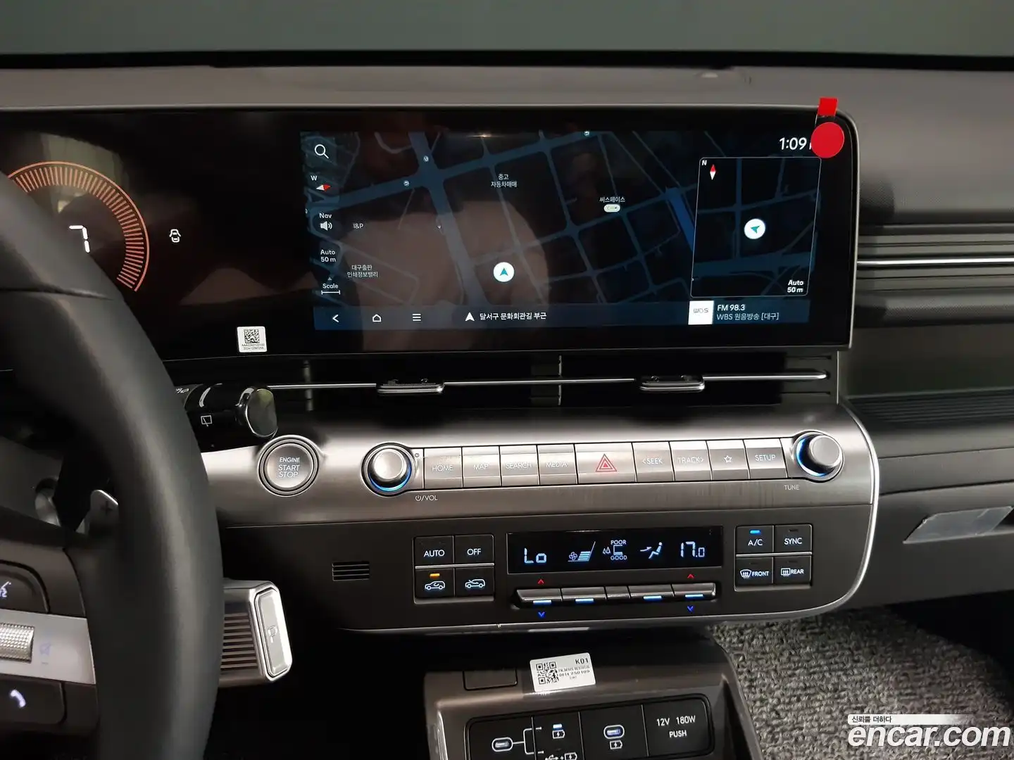 Kona Hyundai 2025.0-OPTION-019