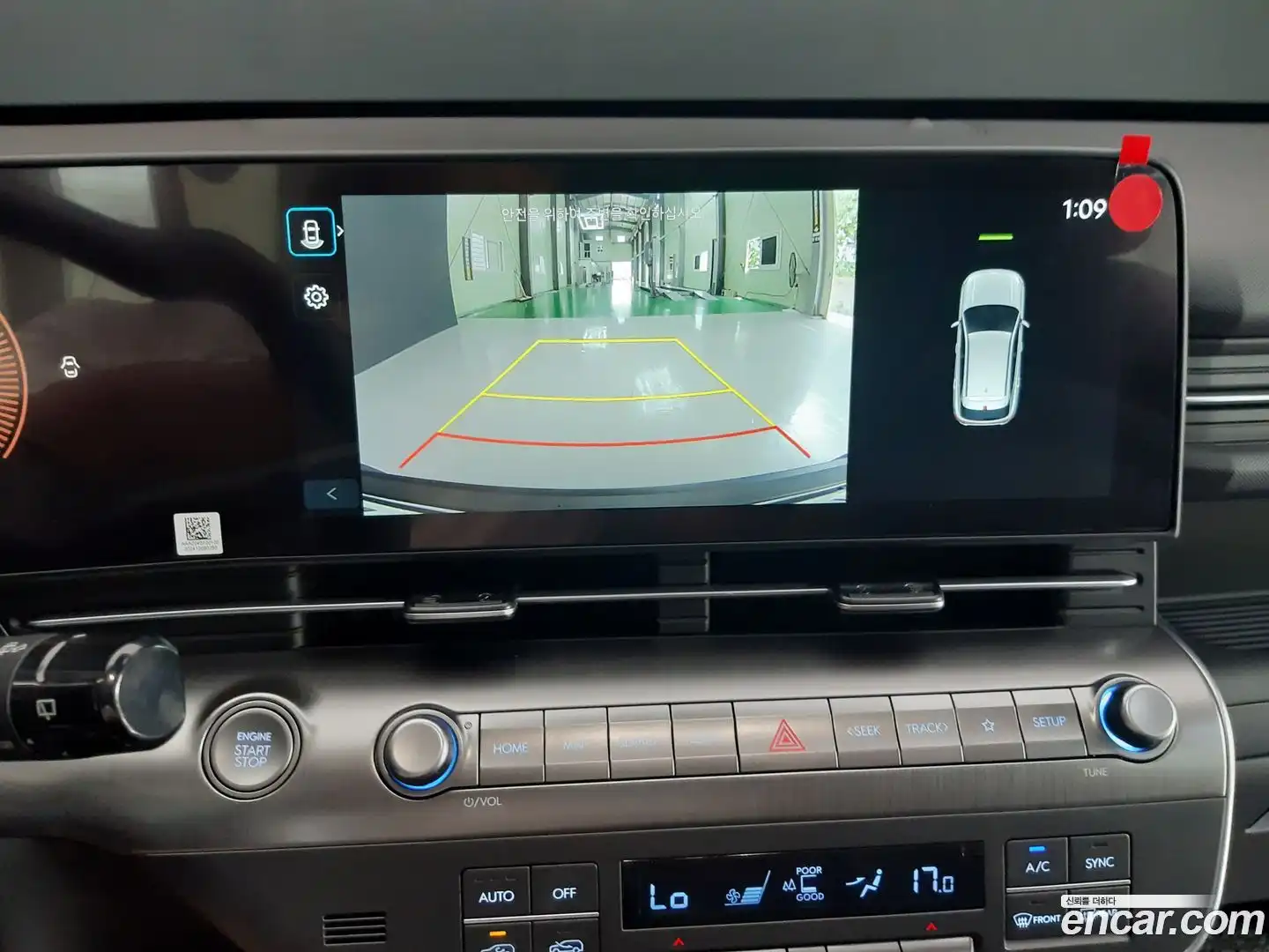 Kona Hyundai 2025.0-OPTION-020