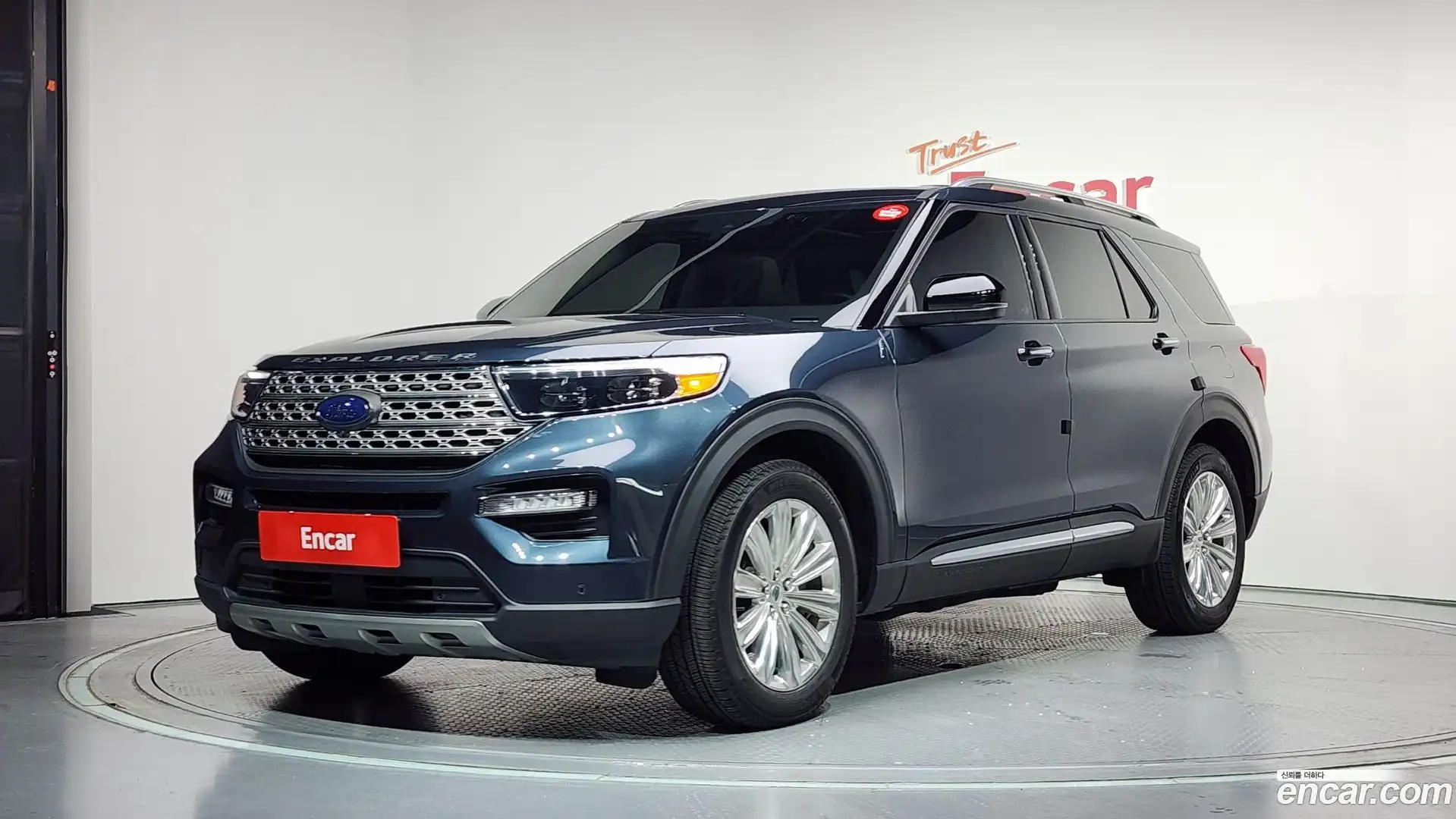 Explorer Ford 2023.11-OUTER-001
