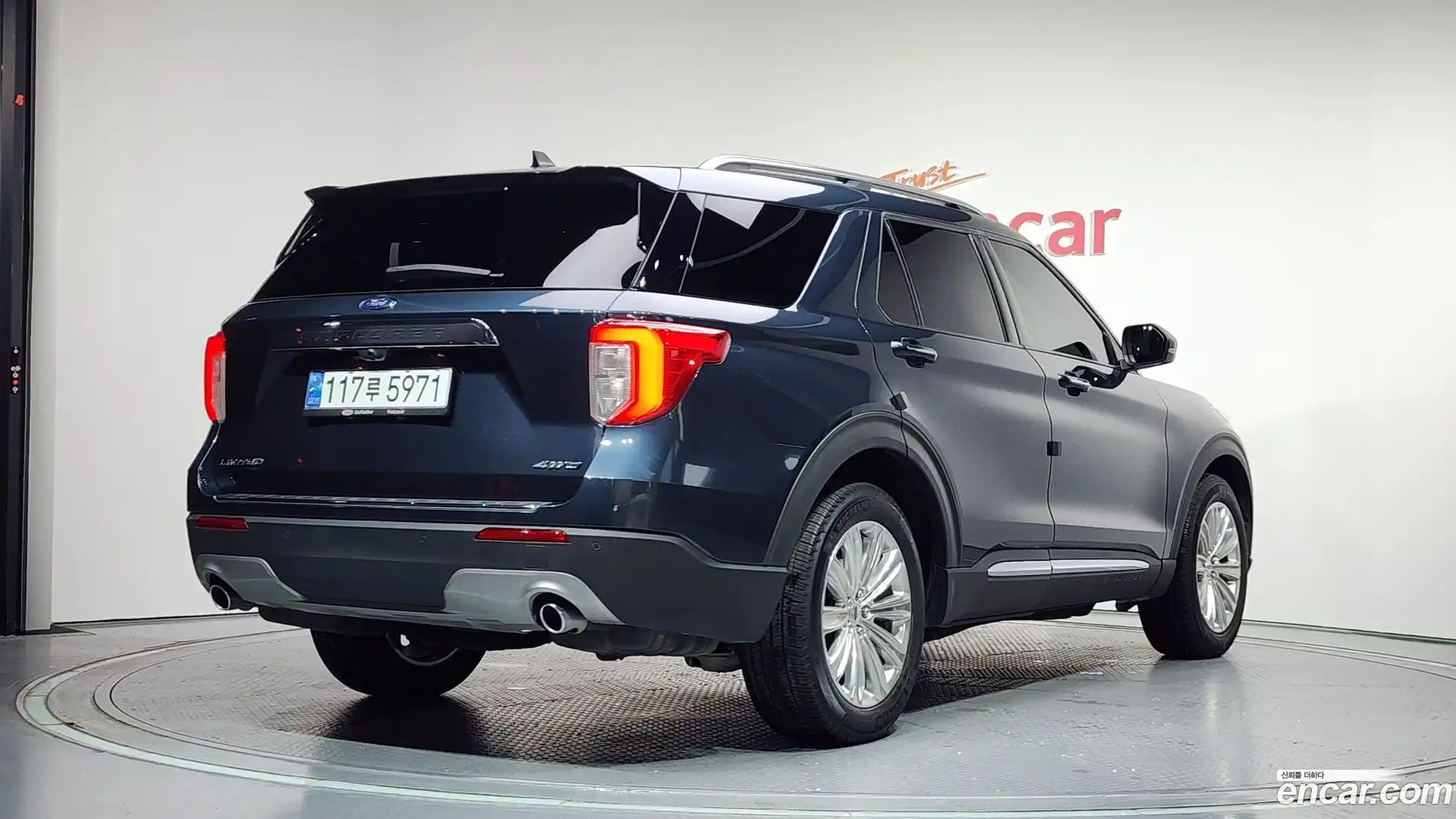 Explorer Ford 2023.11-OUTER-002