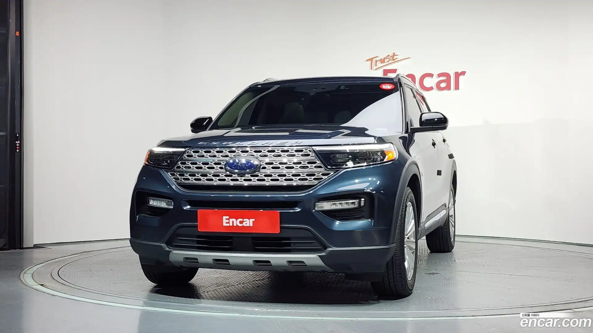 Explorer Ford 2023.11-OUTER-003