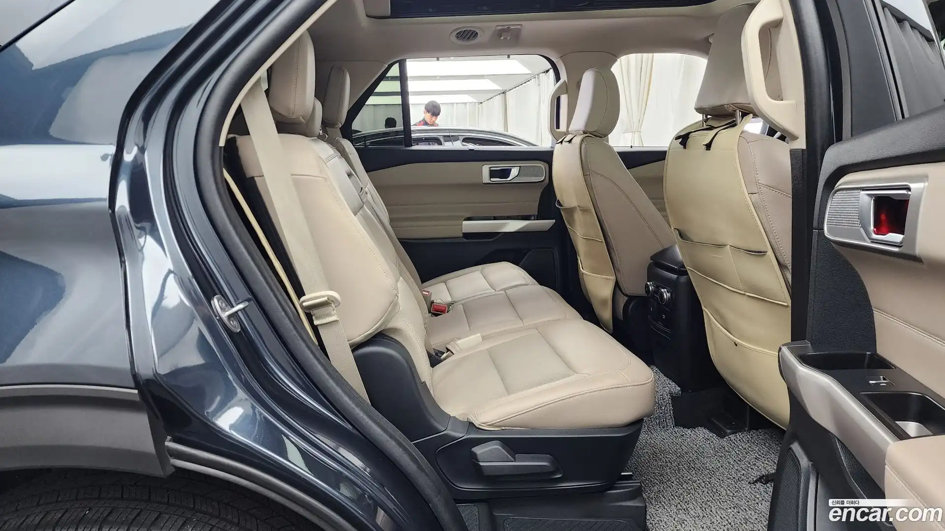 Explorer Ford 2023.11-OPTION-016