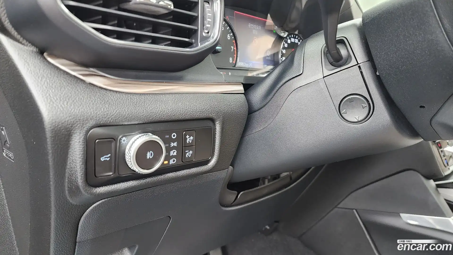 Explorer Ford 2023.11-OPTION-020