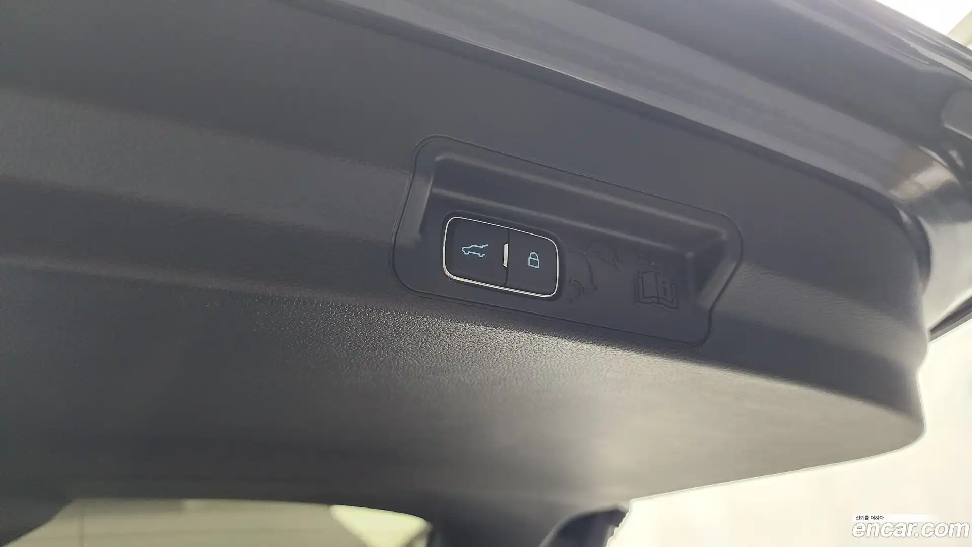 Explorer Ford 2023.11-OPTION-040
