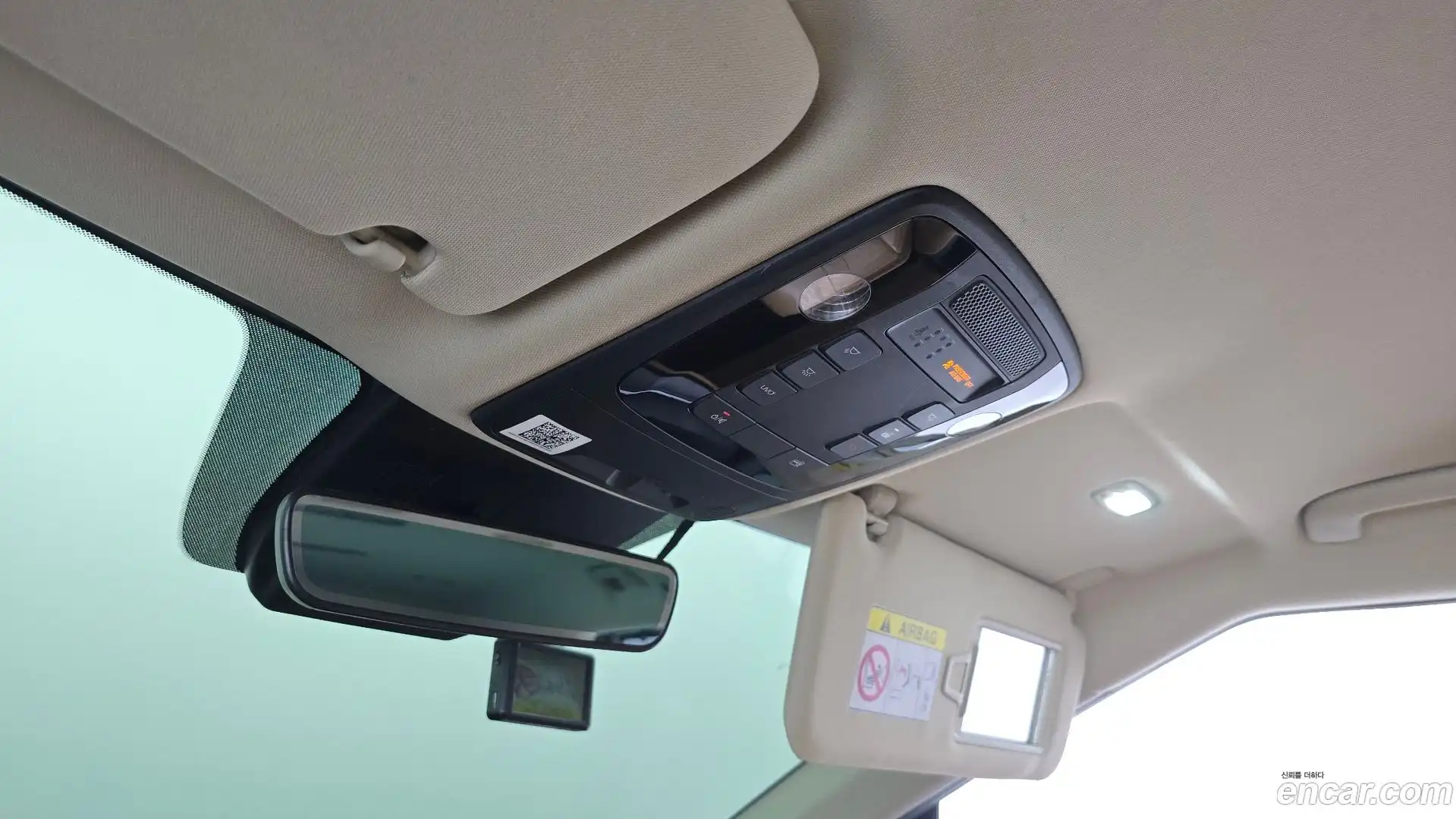 Canival Kia 2021.3-OPTION-041