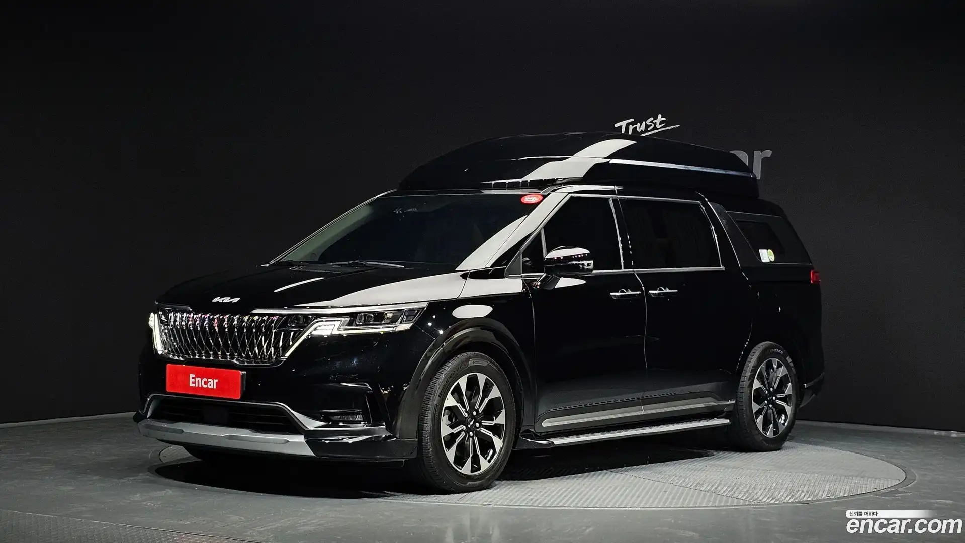 Canival Kia 2023.0-OUTER-001