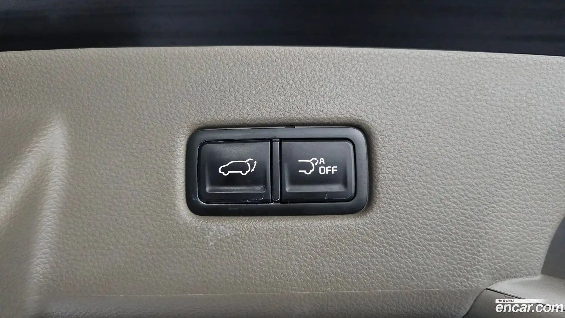 Canival Kia 2023.0-OPTION-024