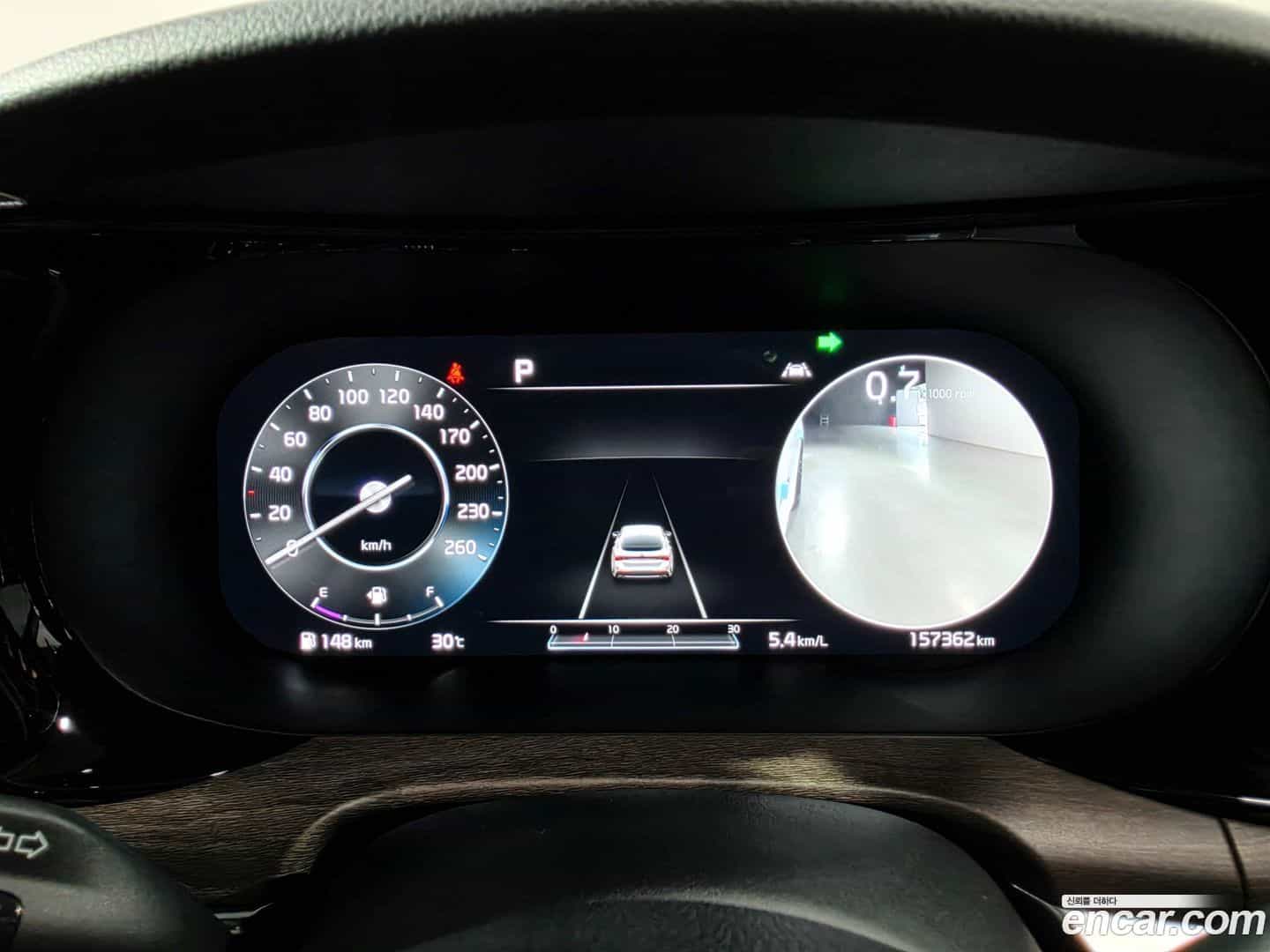 K5 Kia 2020.5-INNER-007