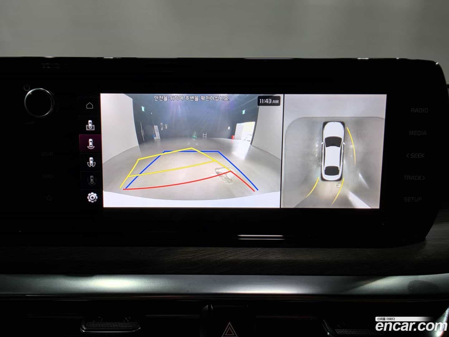 K5 Kia 2020.5-OPTION-022