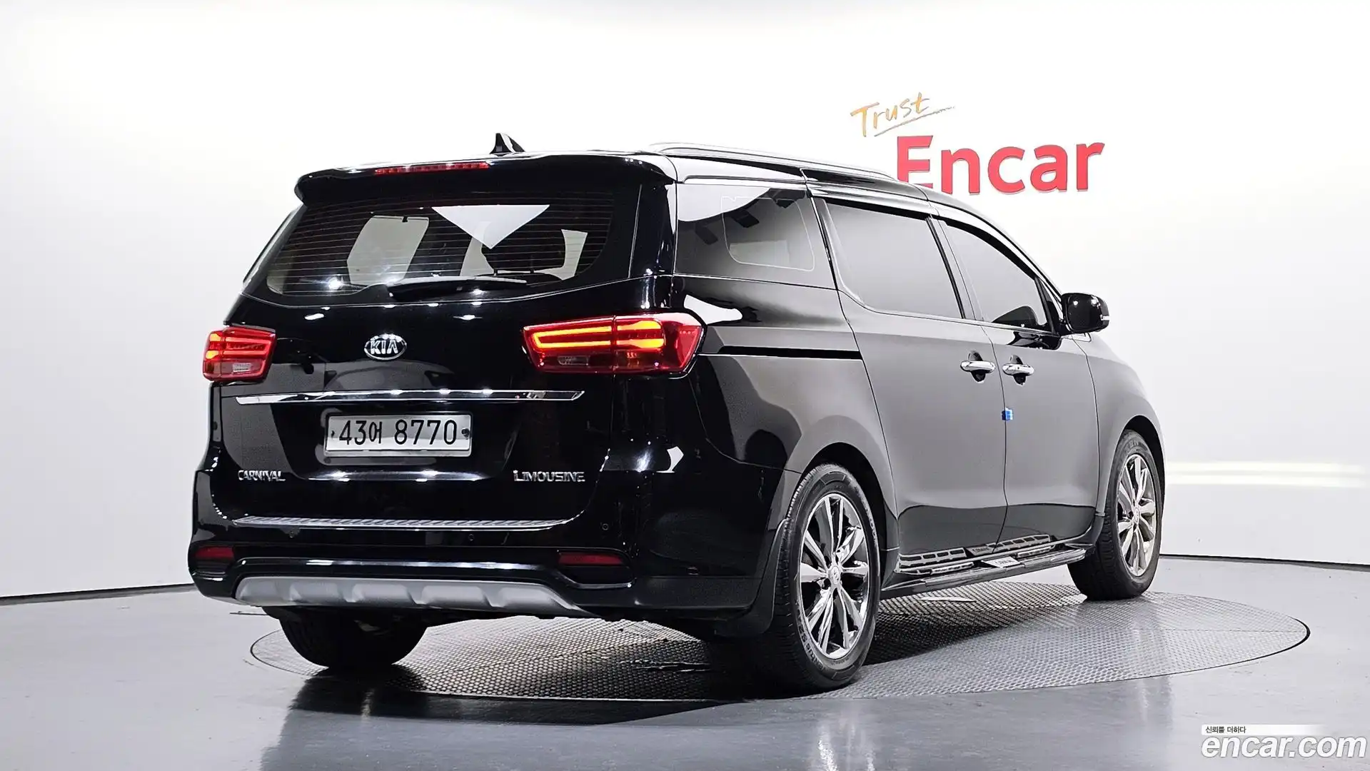 Canival Kia 2018.6-OUTER-002