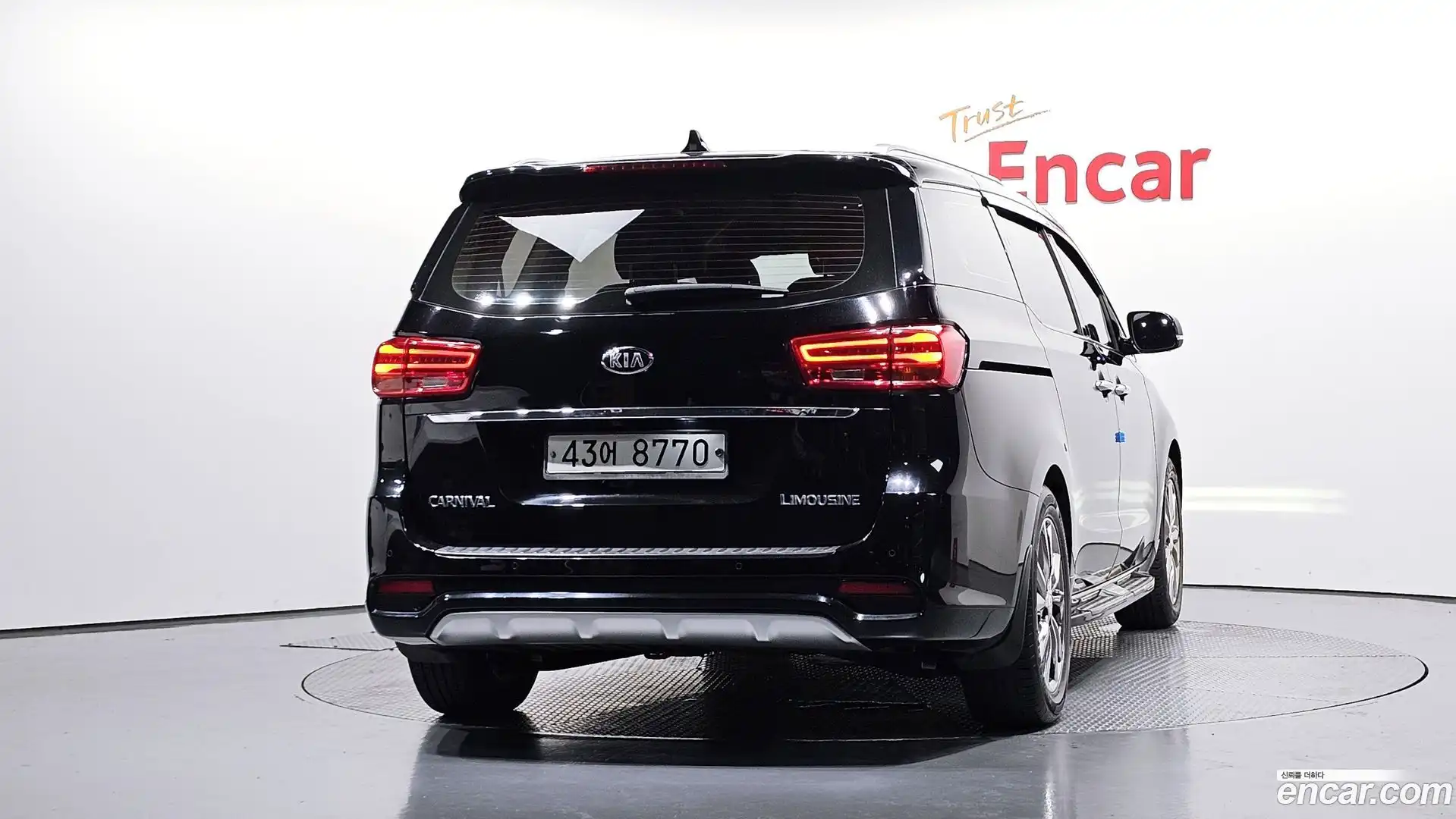 Canival Kia 2018.6-OUTER-004