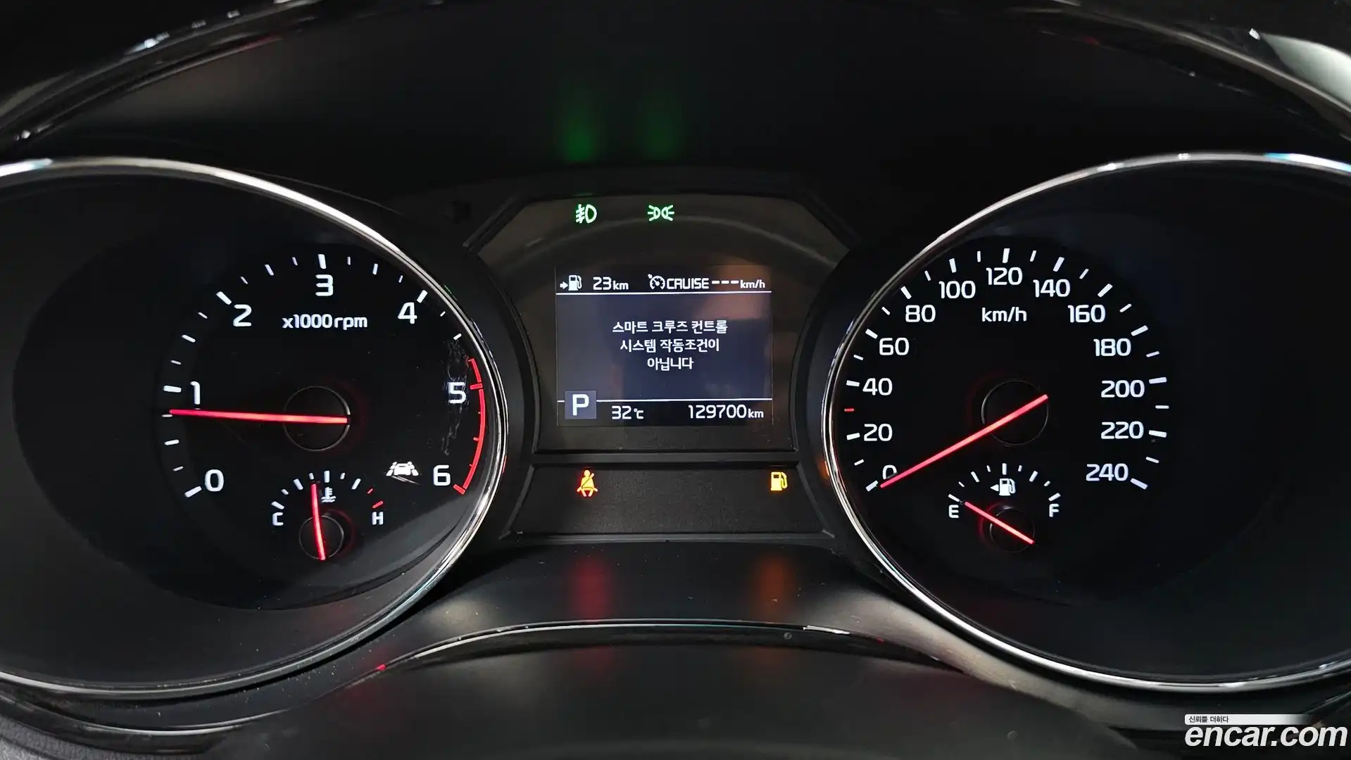 Canival Kia 2018.6-INNER-008