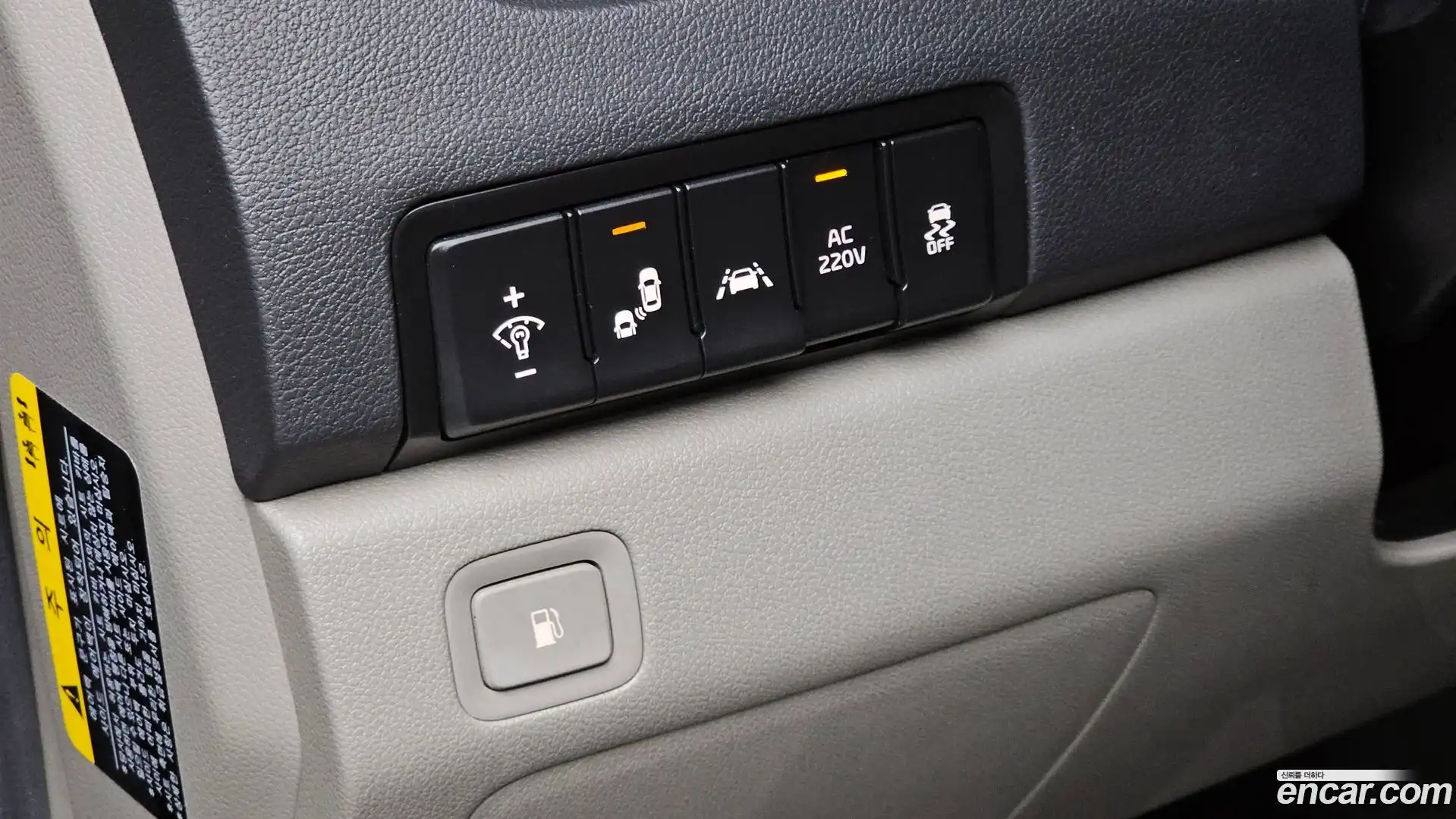 Canival Kia 2018.6-OPTION-018