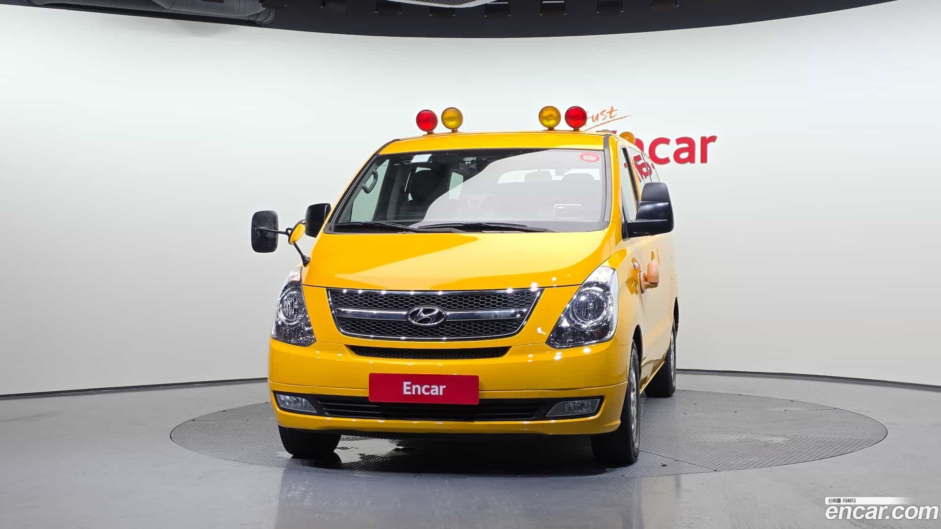 Starex Hyundai 2015.5-OUTER-003