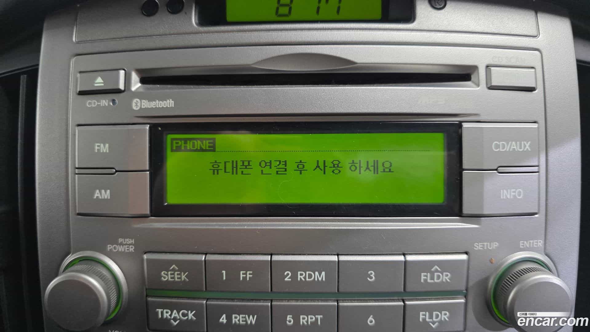 Starex Hyundai 2015.5-OPTION-020