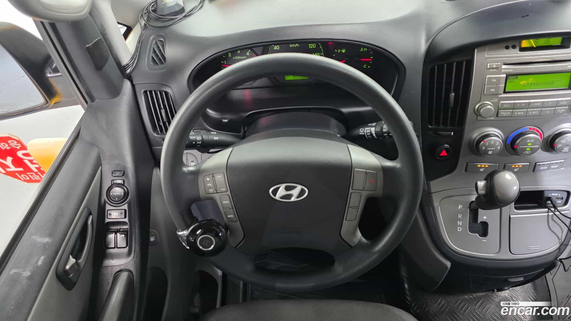 Starex Hyundai 2015.5-OPTION-022