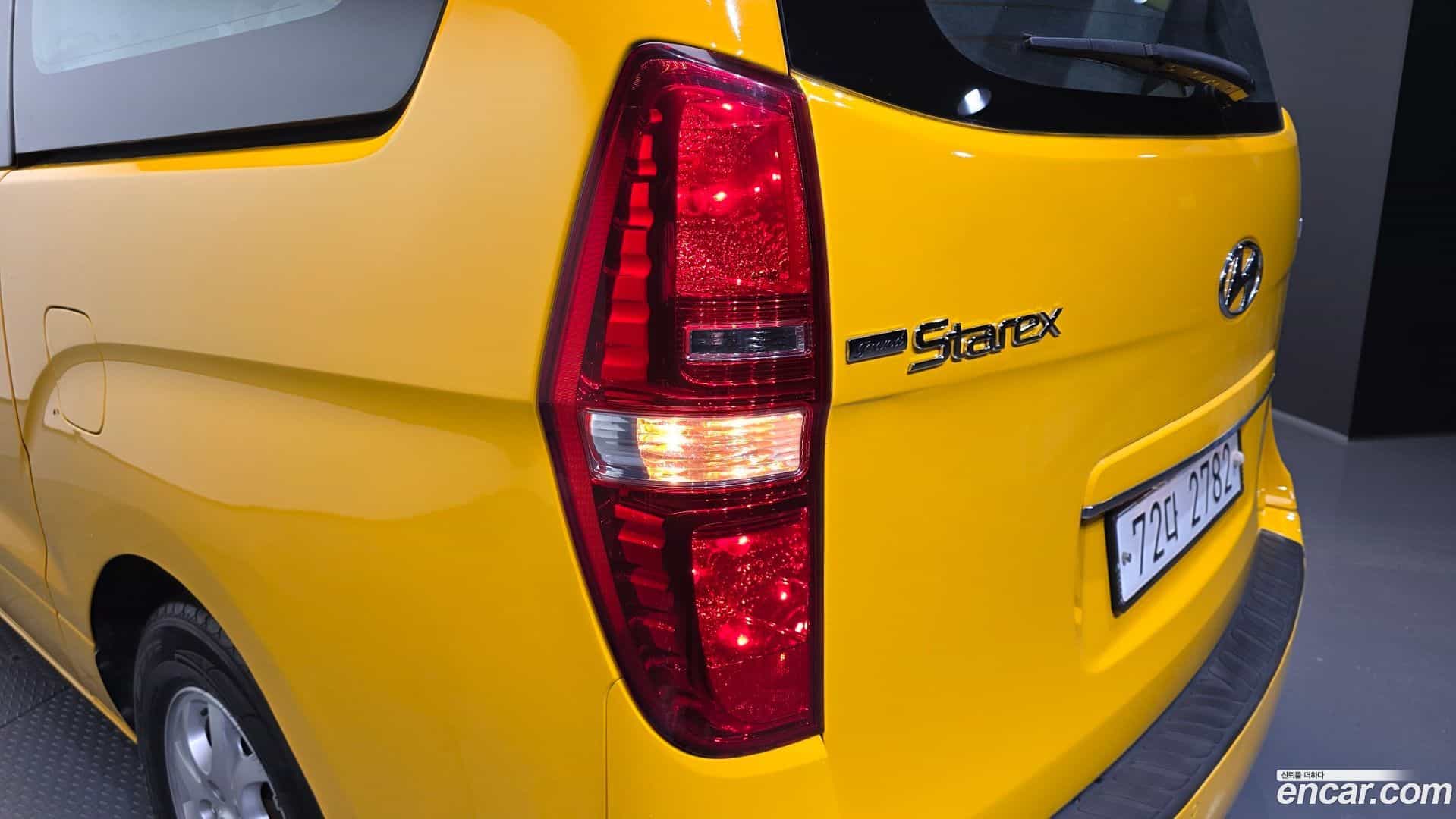 Starex Hyundai 2015.5-OUTER-033