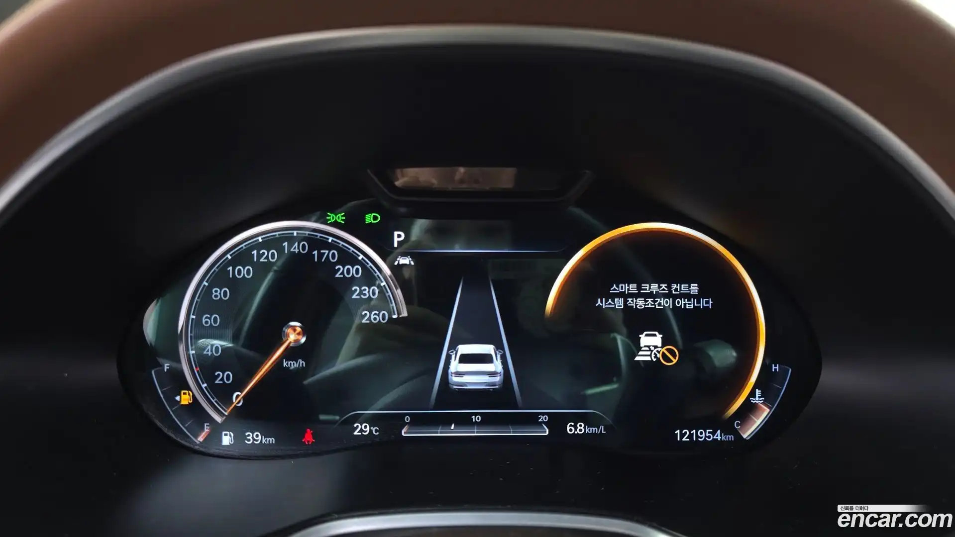 G80 Genesis 2020.9-INNER-008