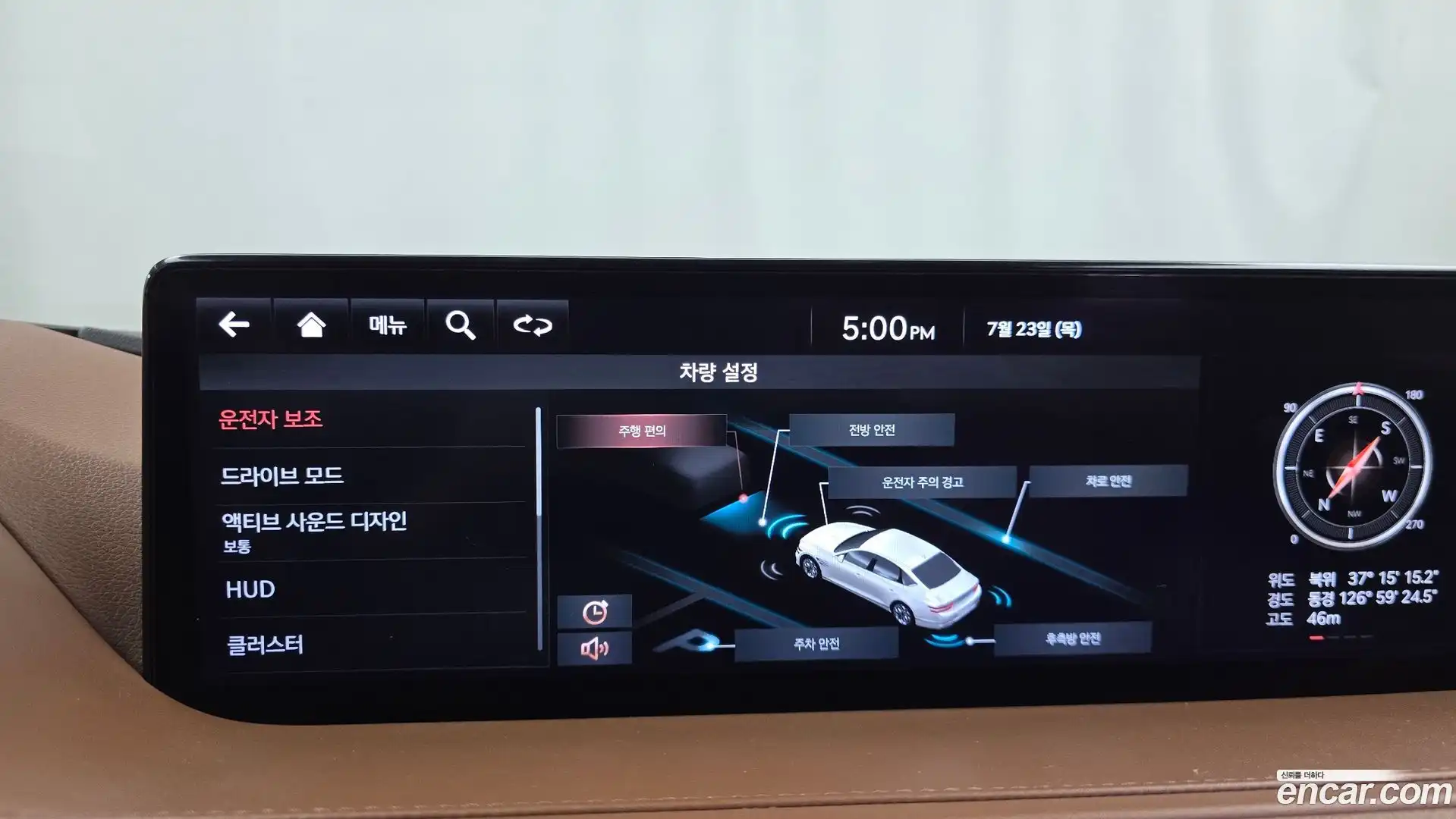 G80 Genesis 2020.9-OPTION-019