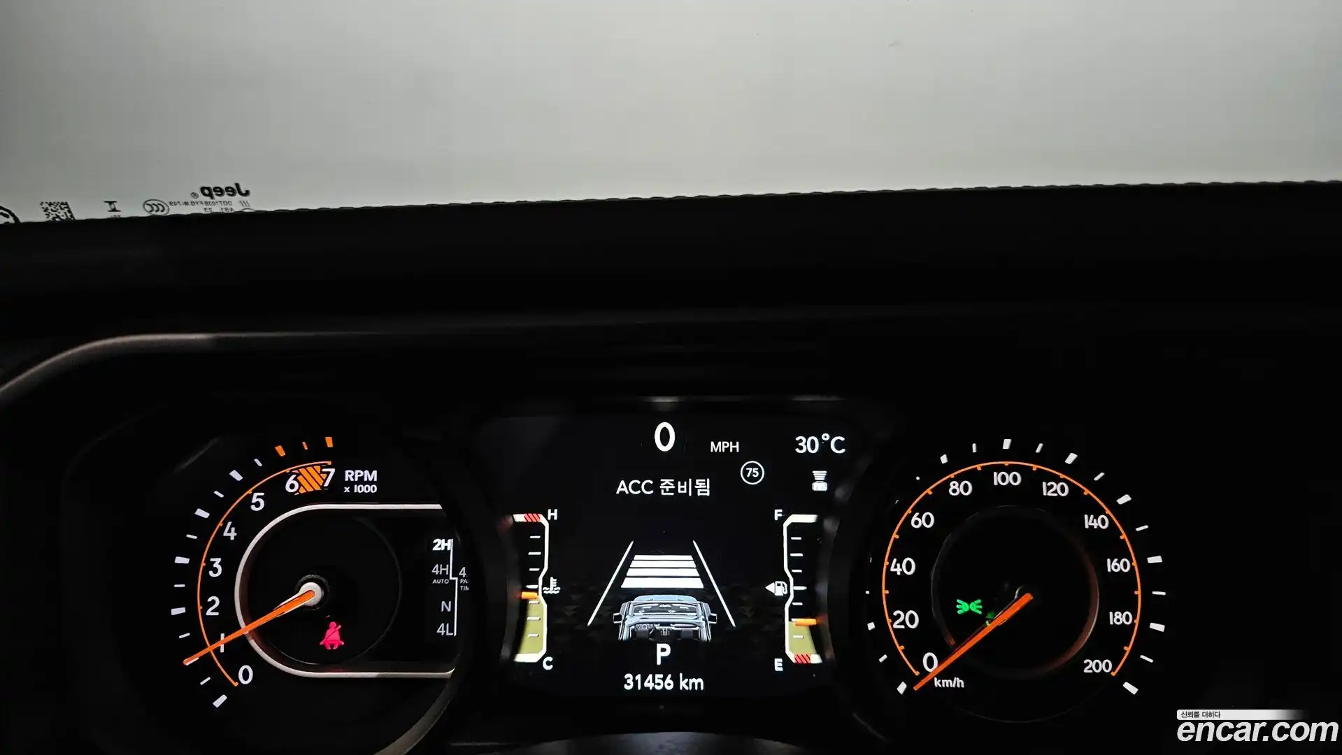Wrangler Jeep 2024.8-INNER-008