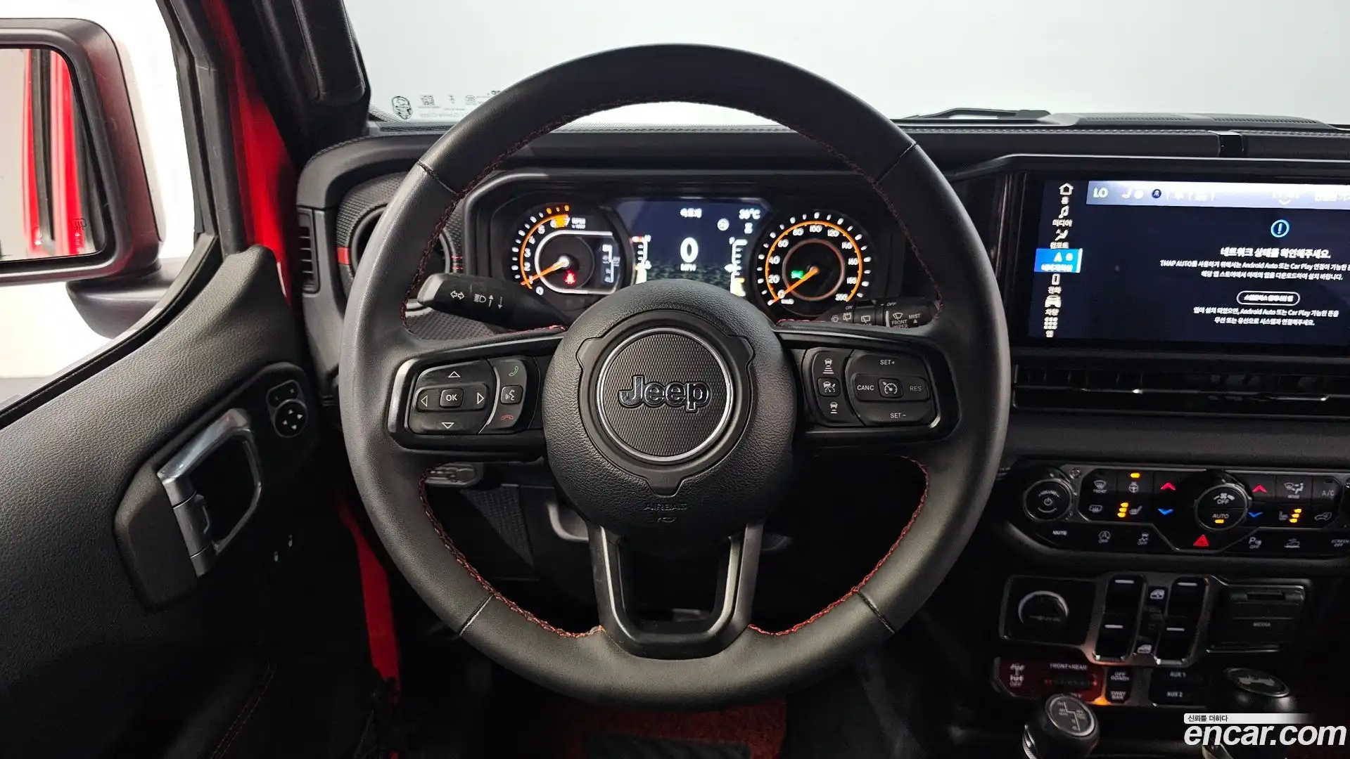 Wrangler Jeep 2024.8-OPTION-018