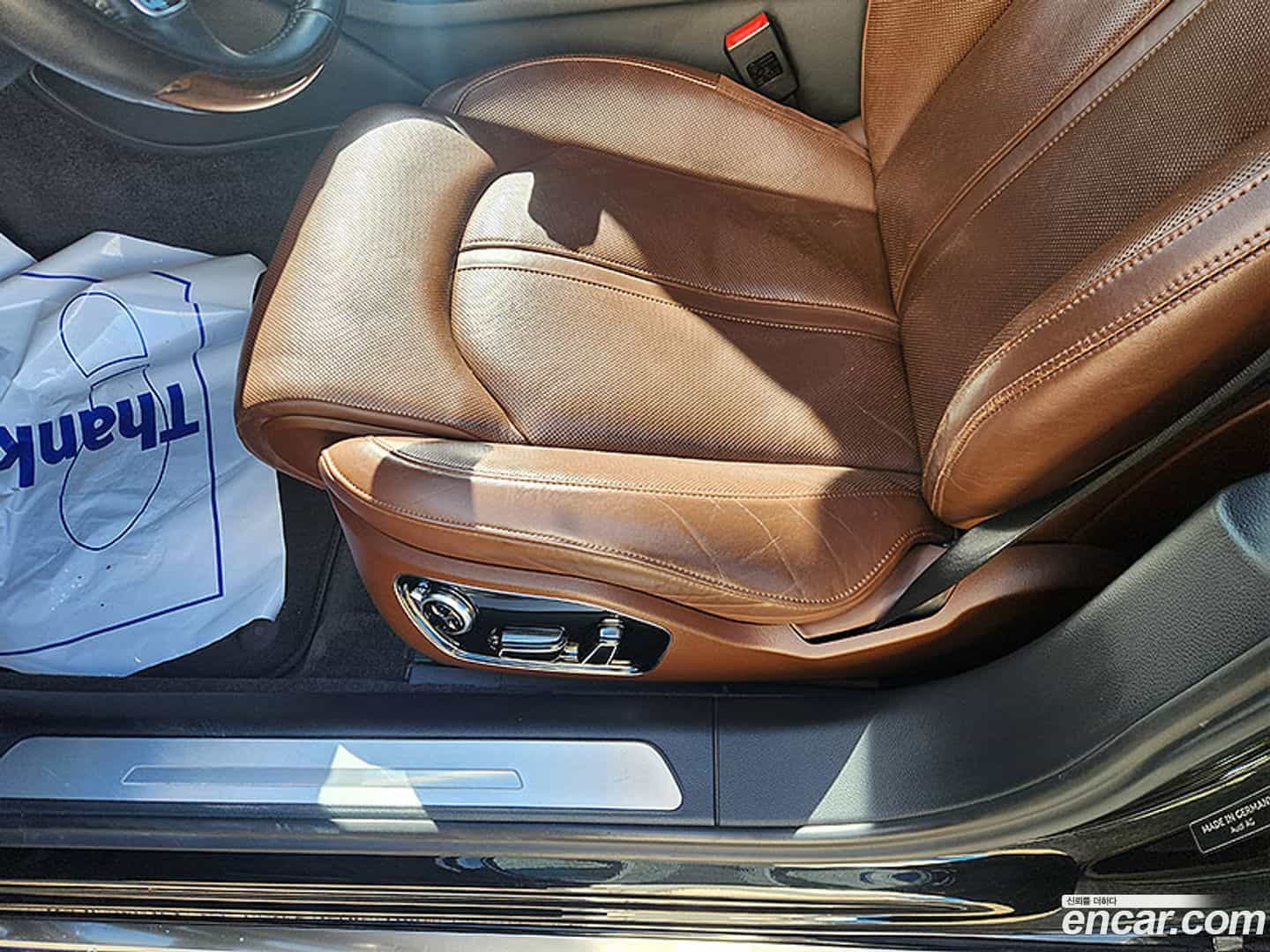 A8 Audi 2015.0-OPTION-016