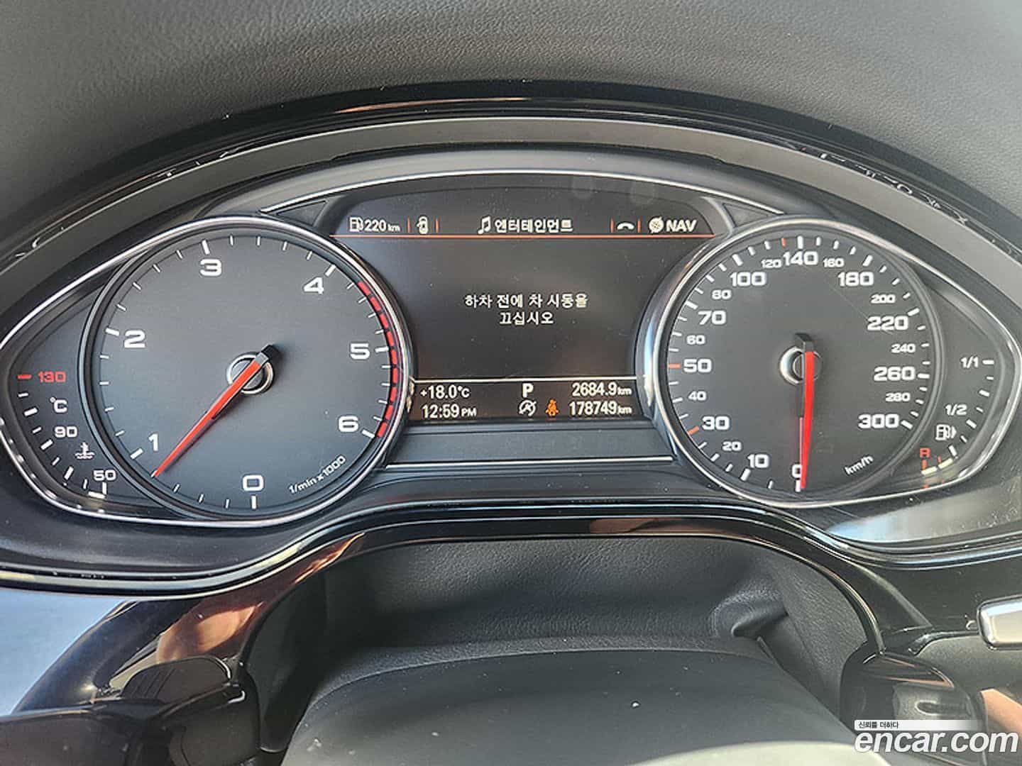 A8 Audi 2015.0-OPTION-019