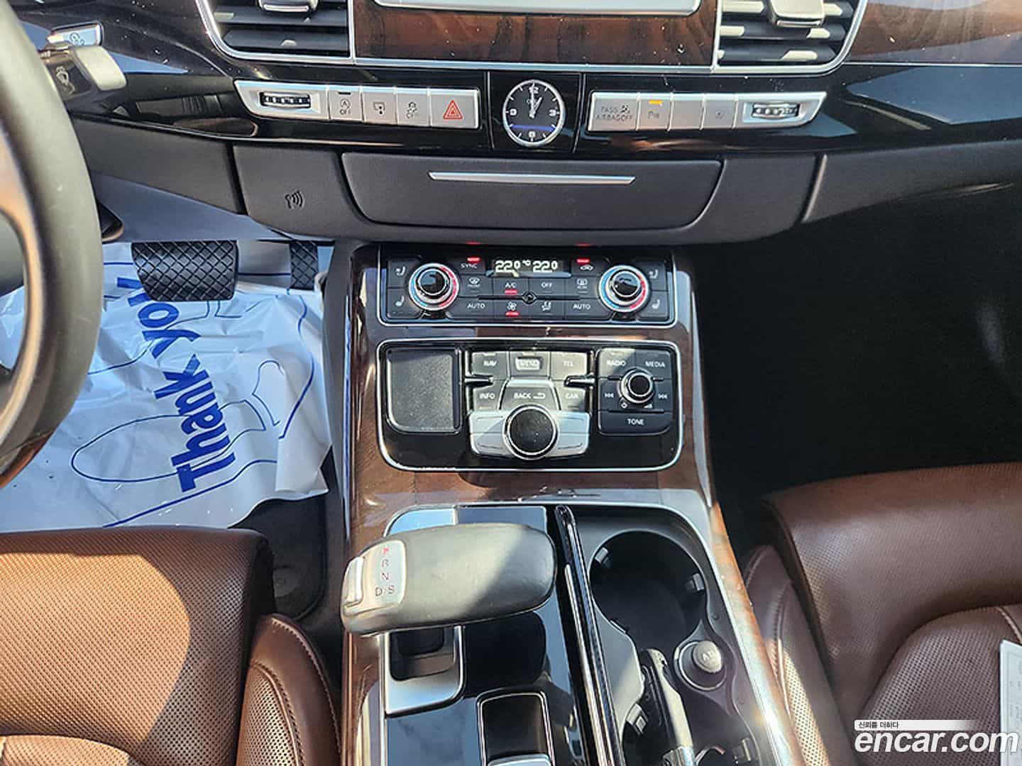 A8 Audi 2015.0-OPTION-021