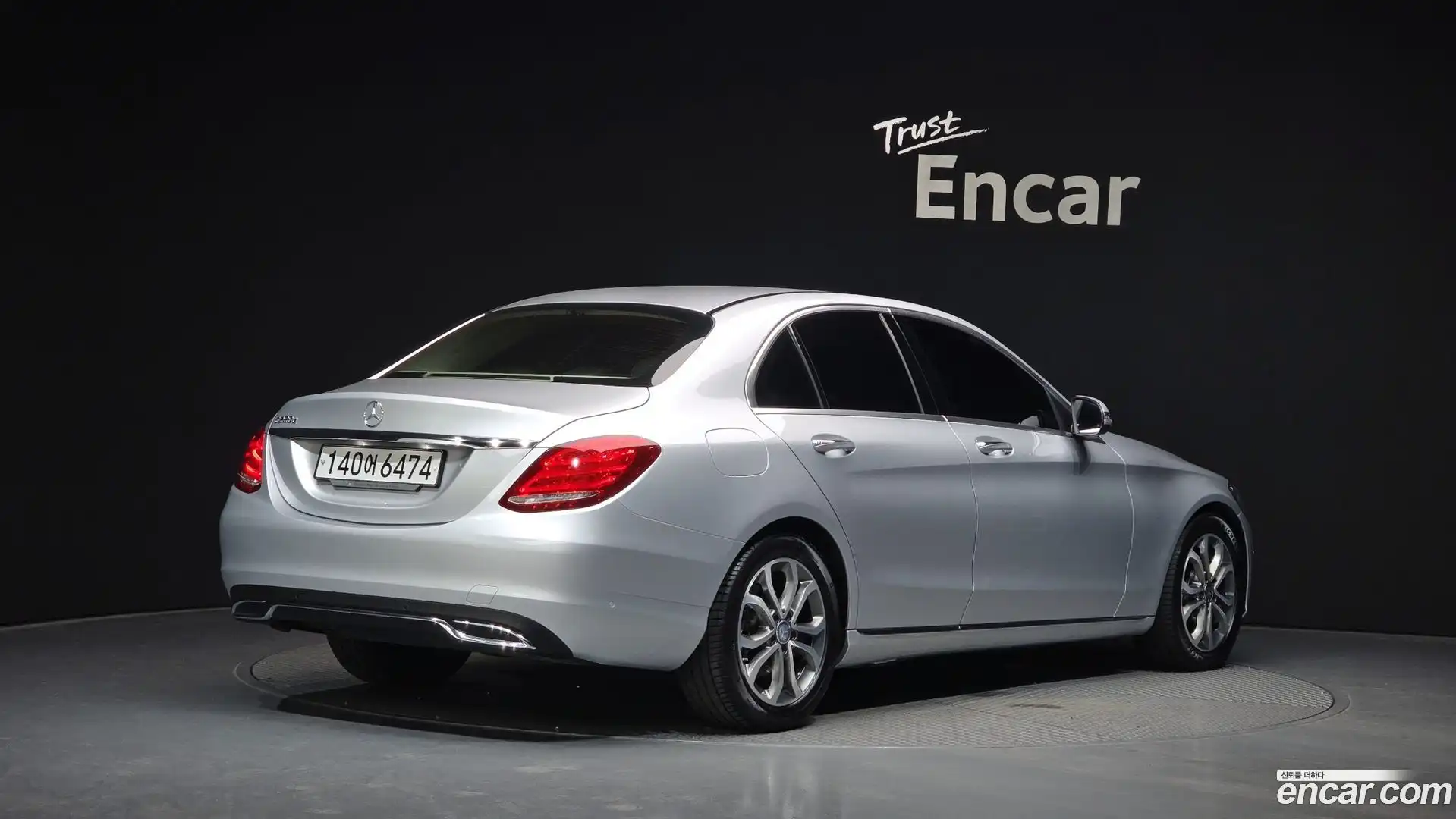 C-Class Mercedes-Benz 2015.11-OUTER-002