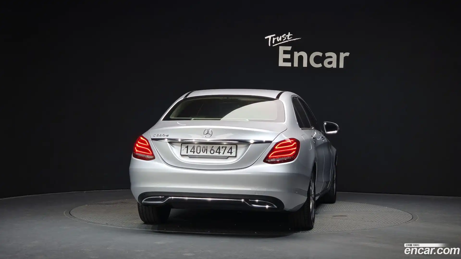 C-Class Mercedes-Benz 2015.11-OUTER-004