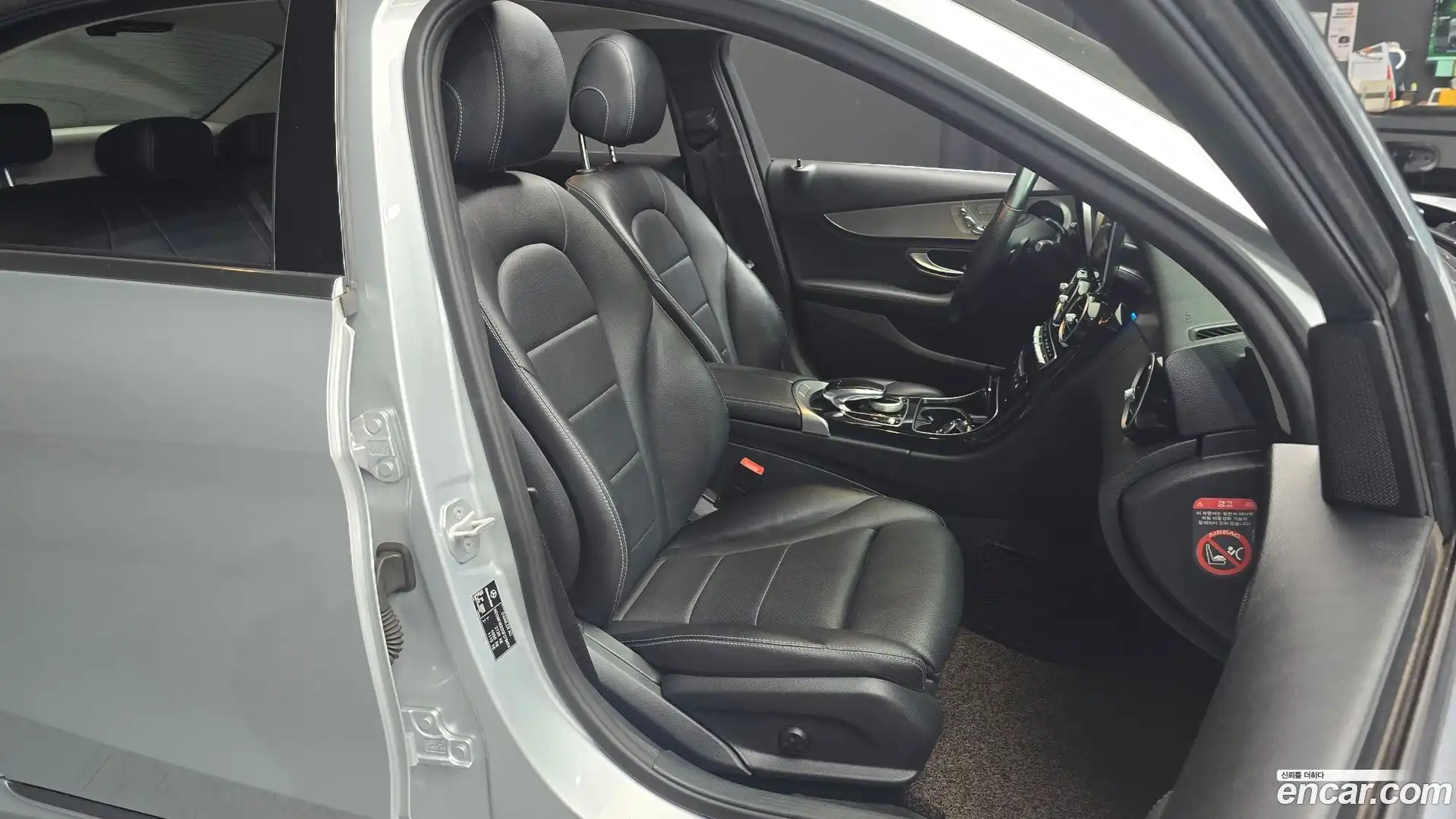 C-Class Mercedes-Benz 2015.11-OPTION-016