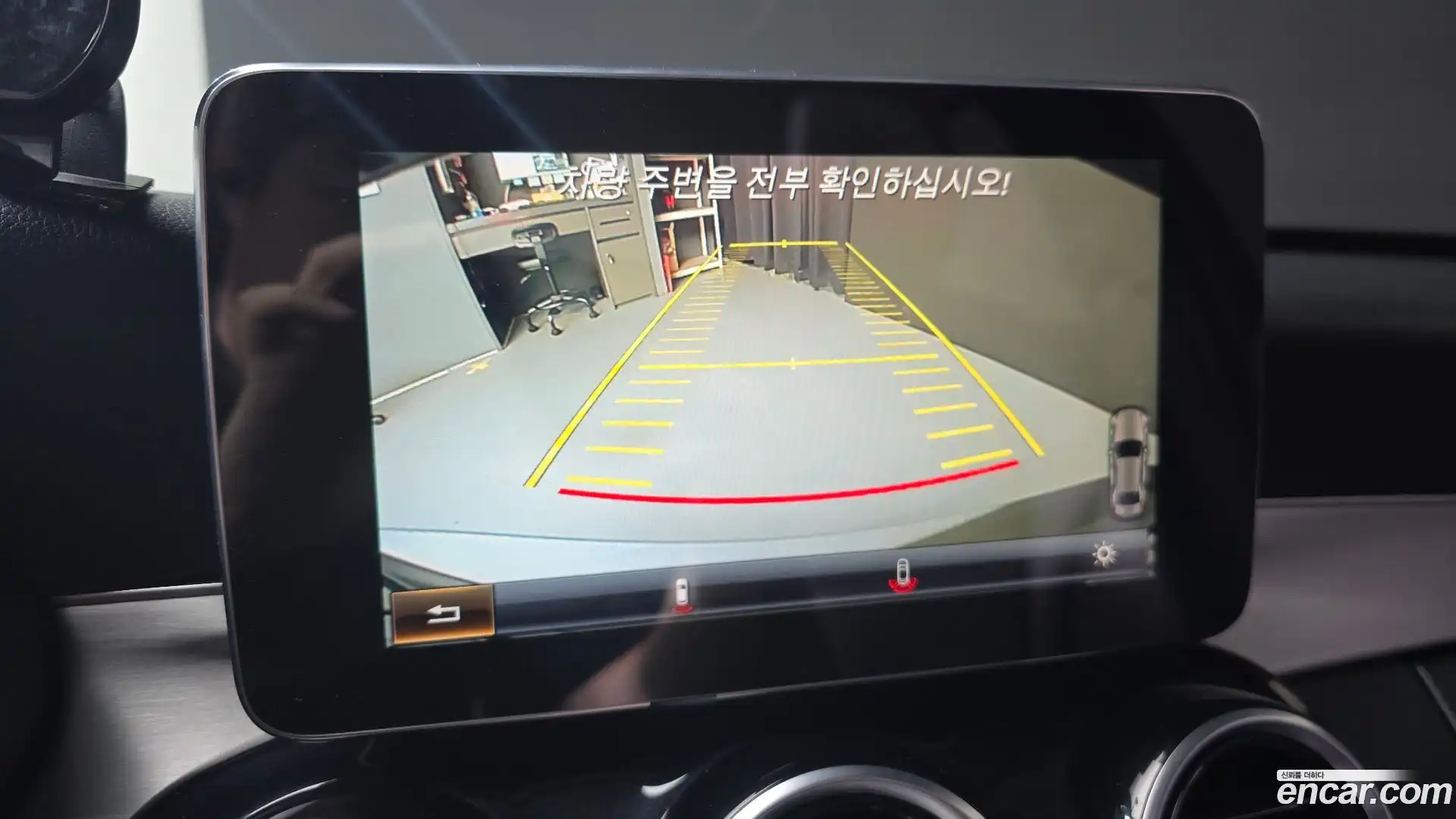 C-Class Mercedes-Benz 2015.11-OPTION-021